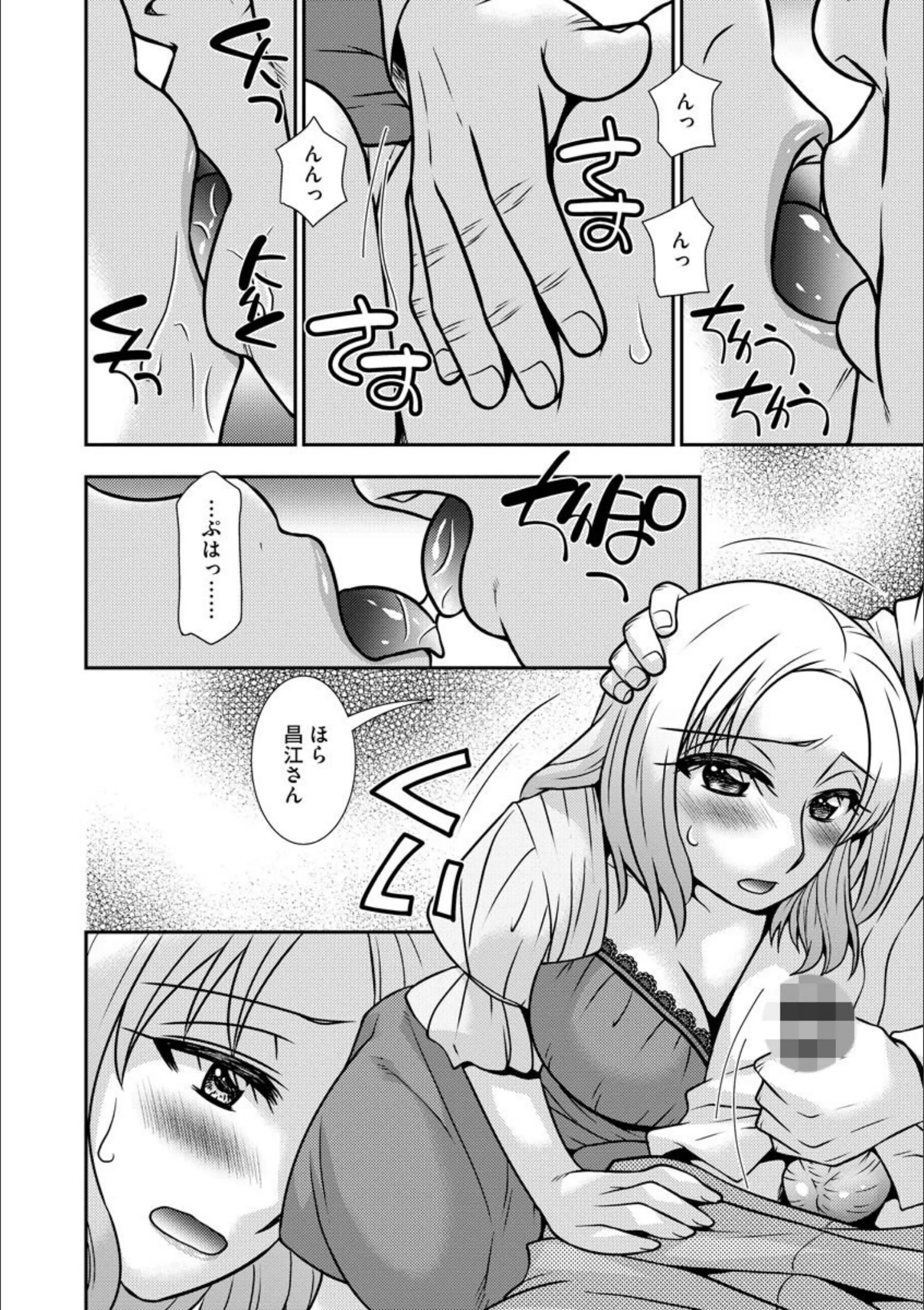 サンプル 5