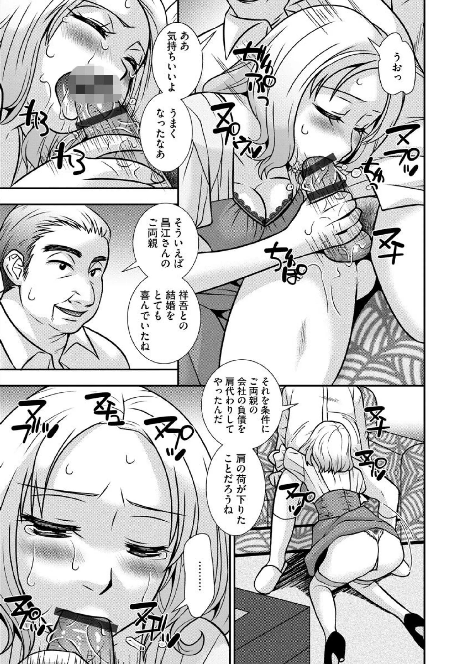 サンプル 6