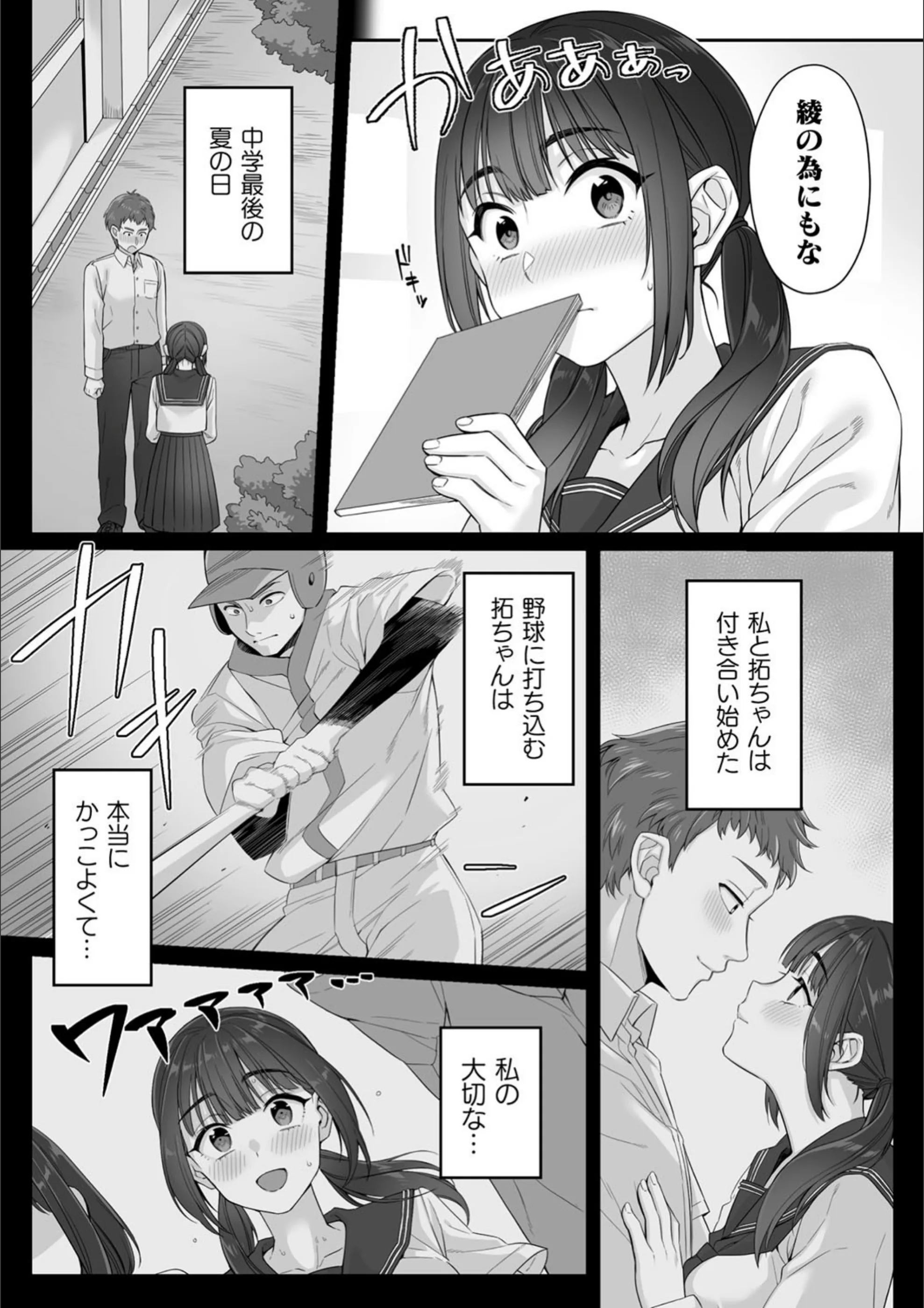 サンプル 4