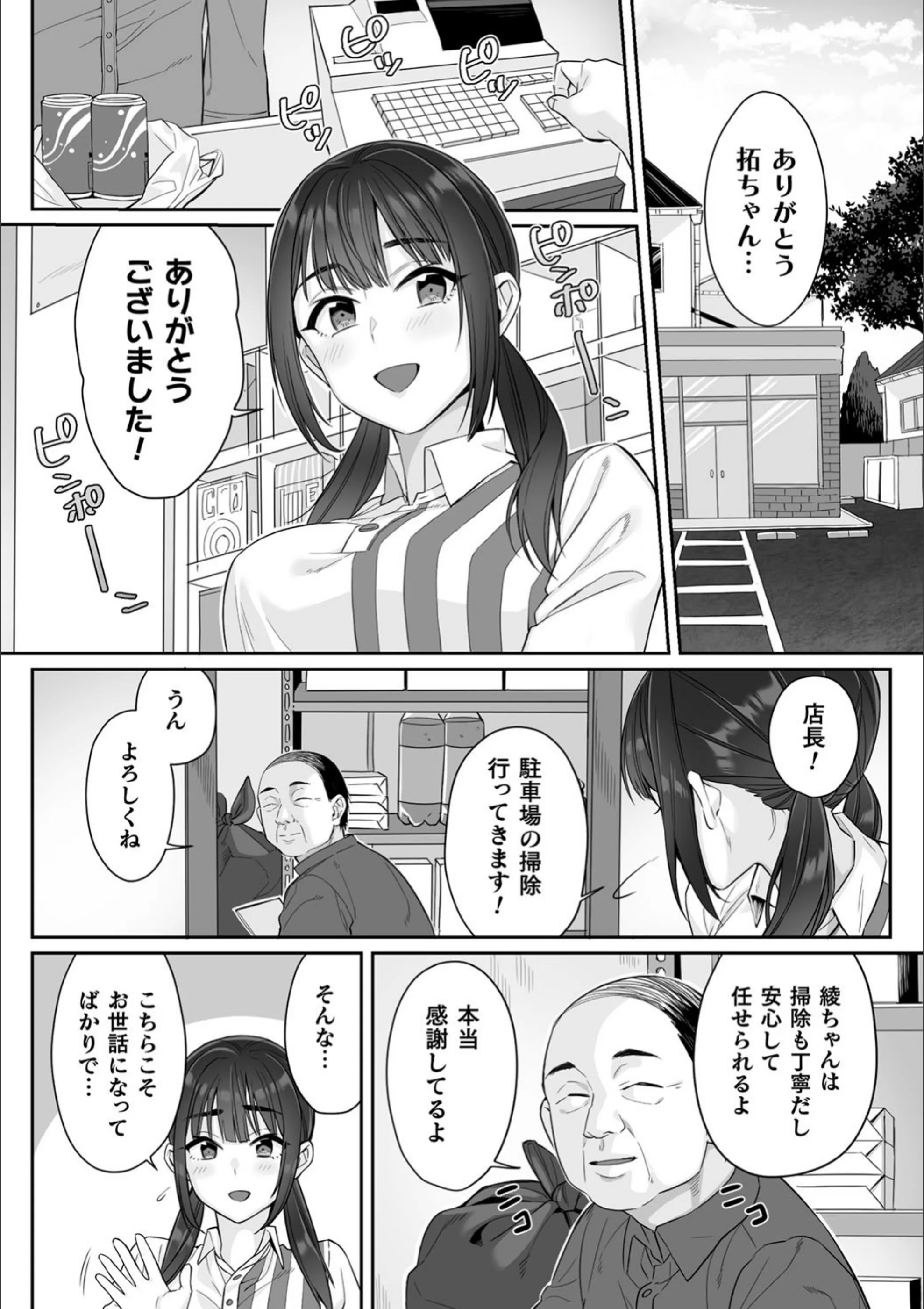 サンプル 5