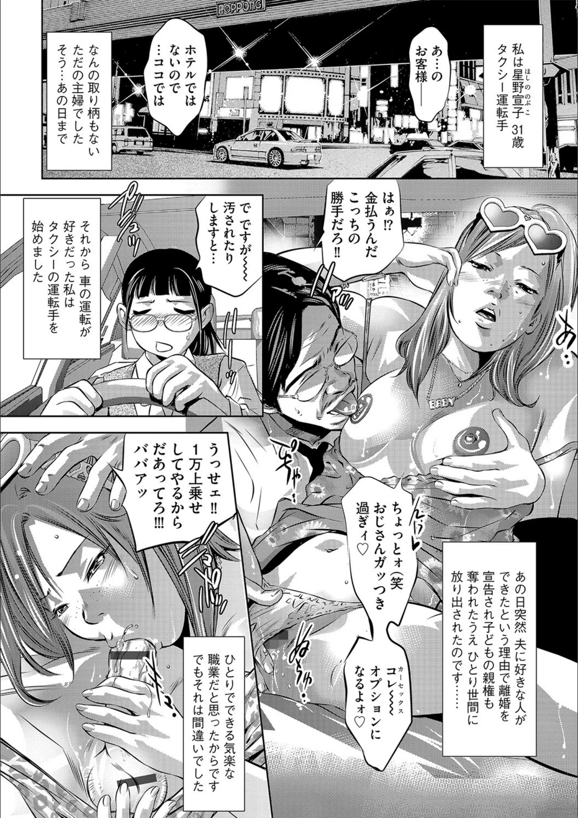 サンプル 3