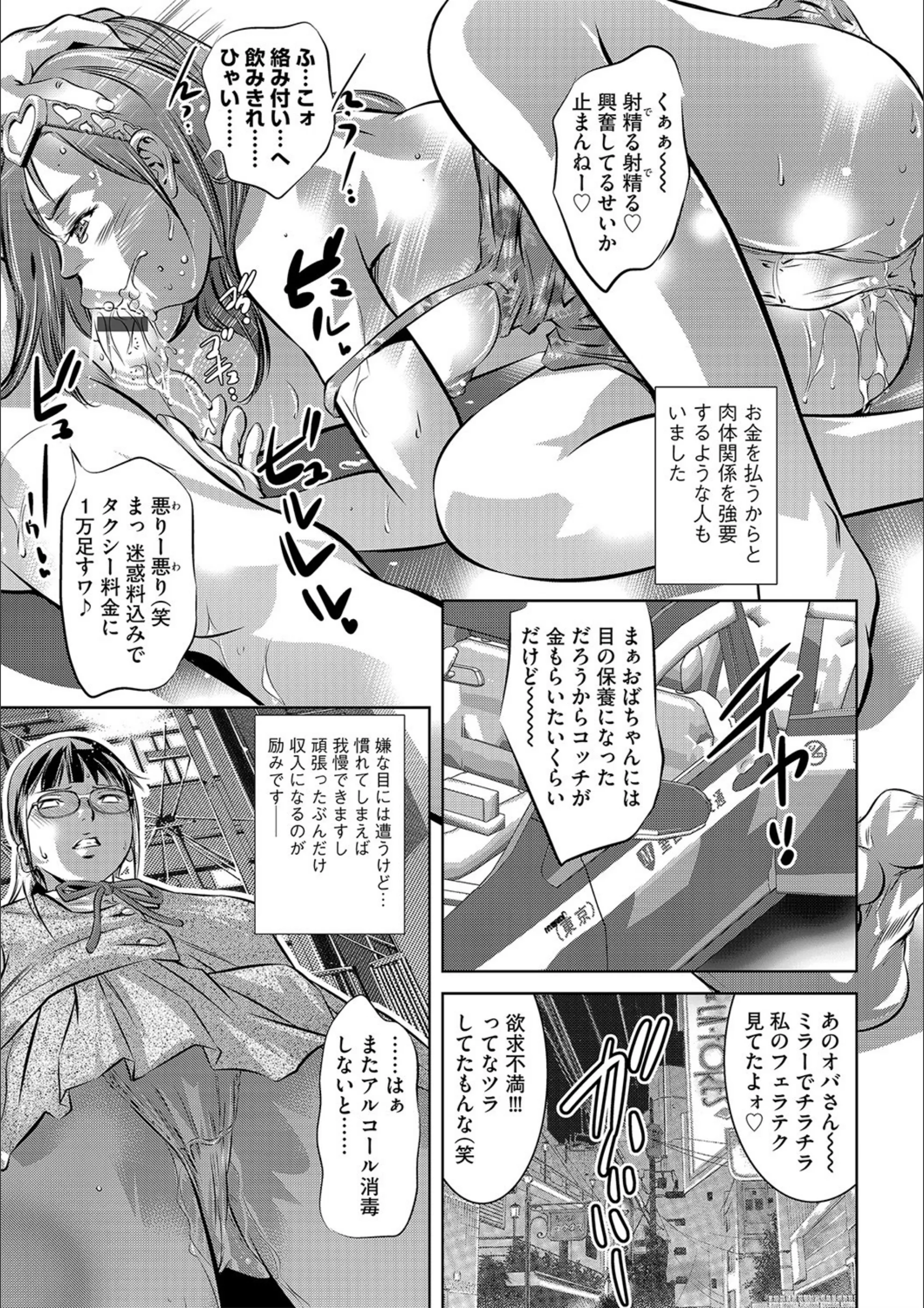 サンプル 4