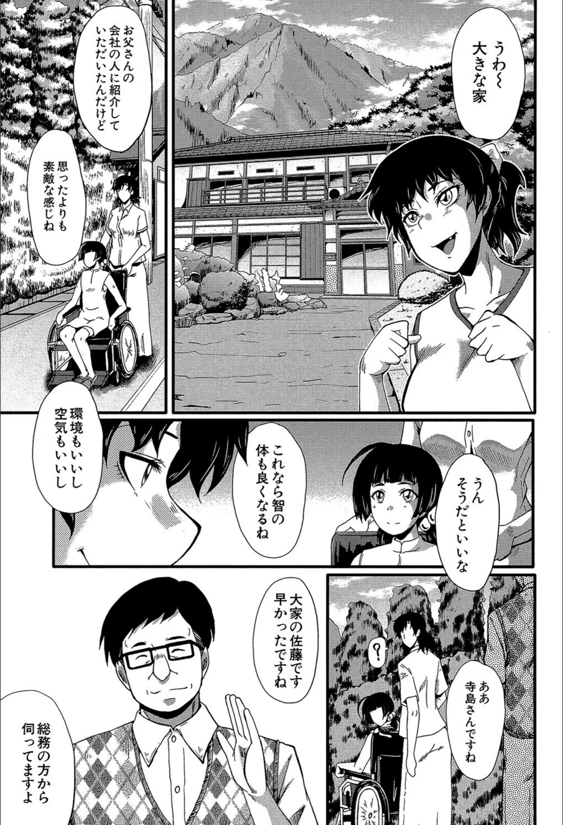 サンプル 2
