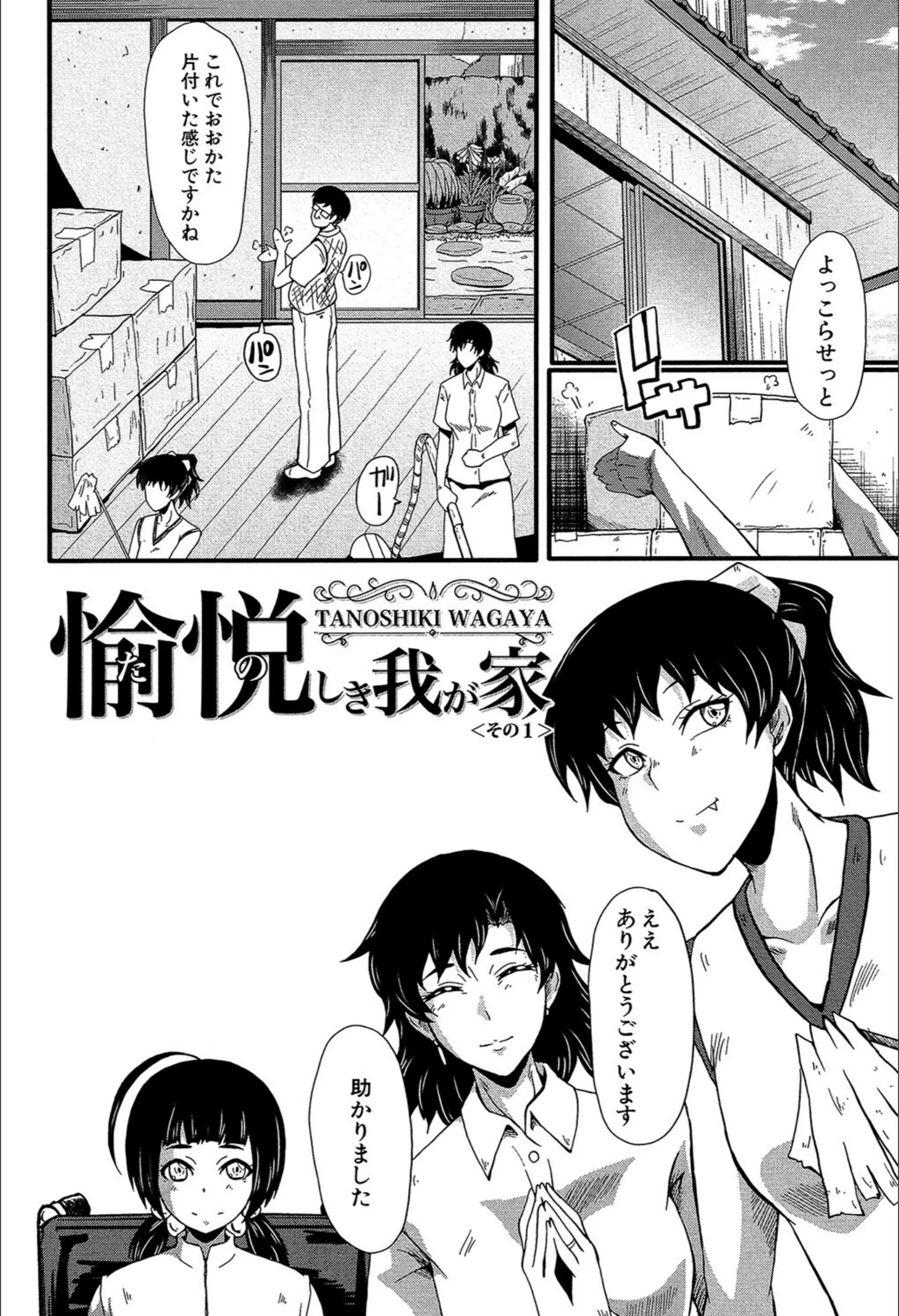 サンプル 3