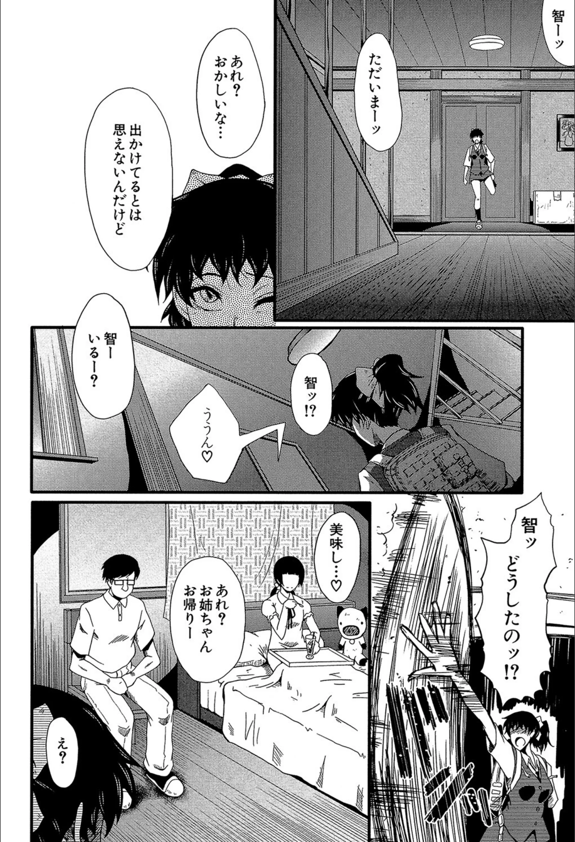サンプル 7