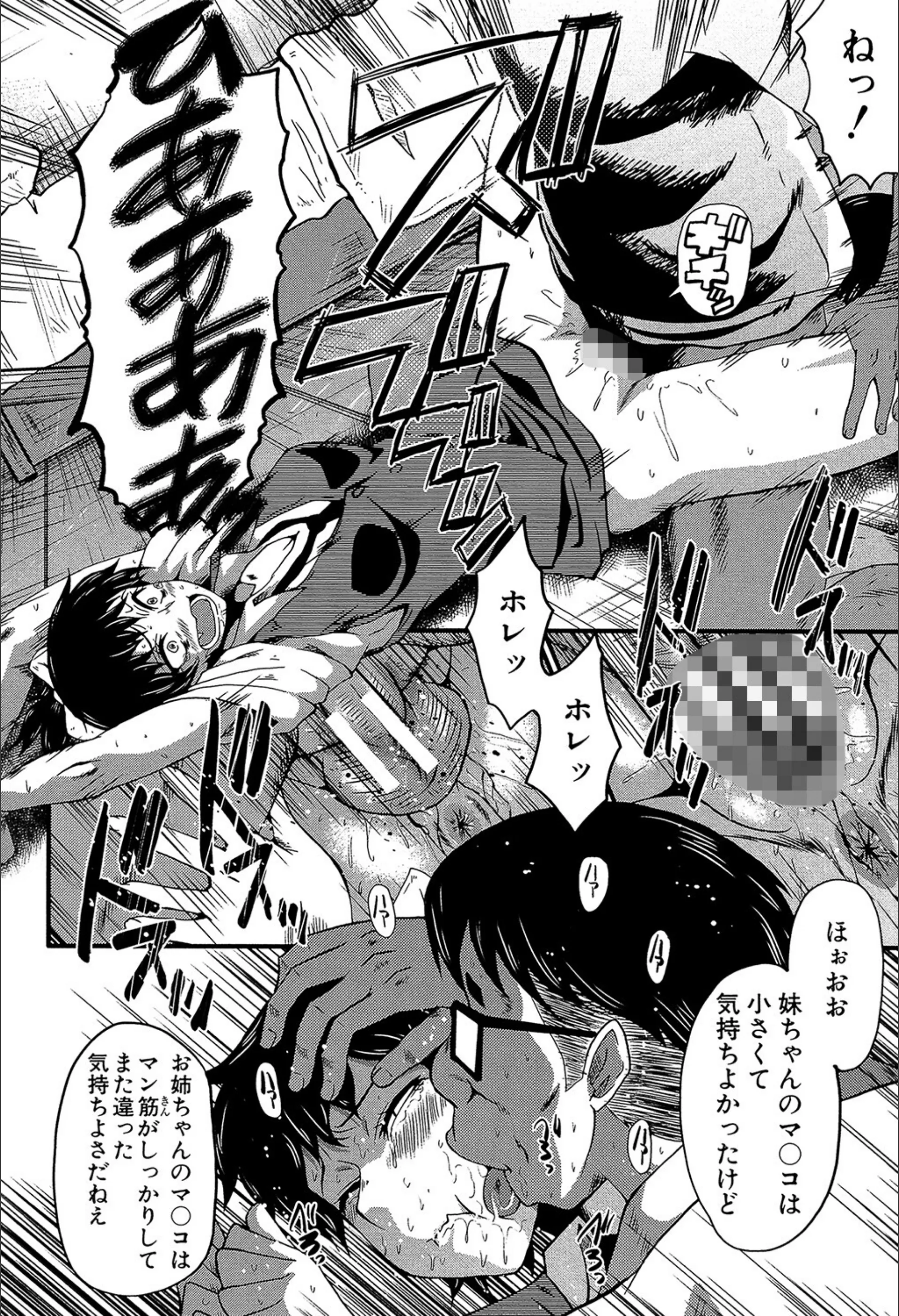 サンプル 13