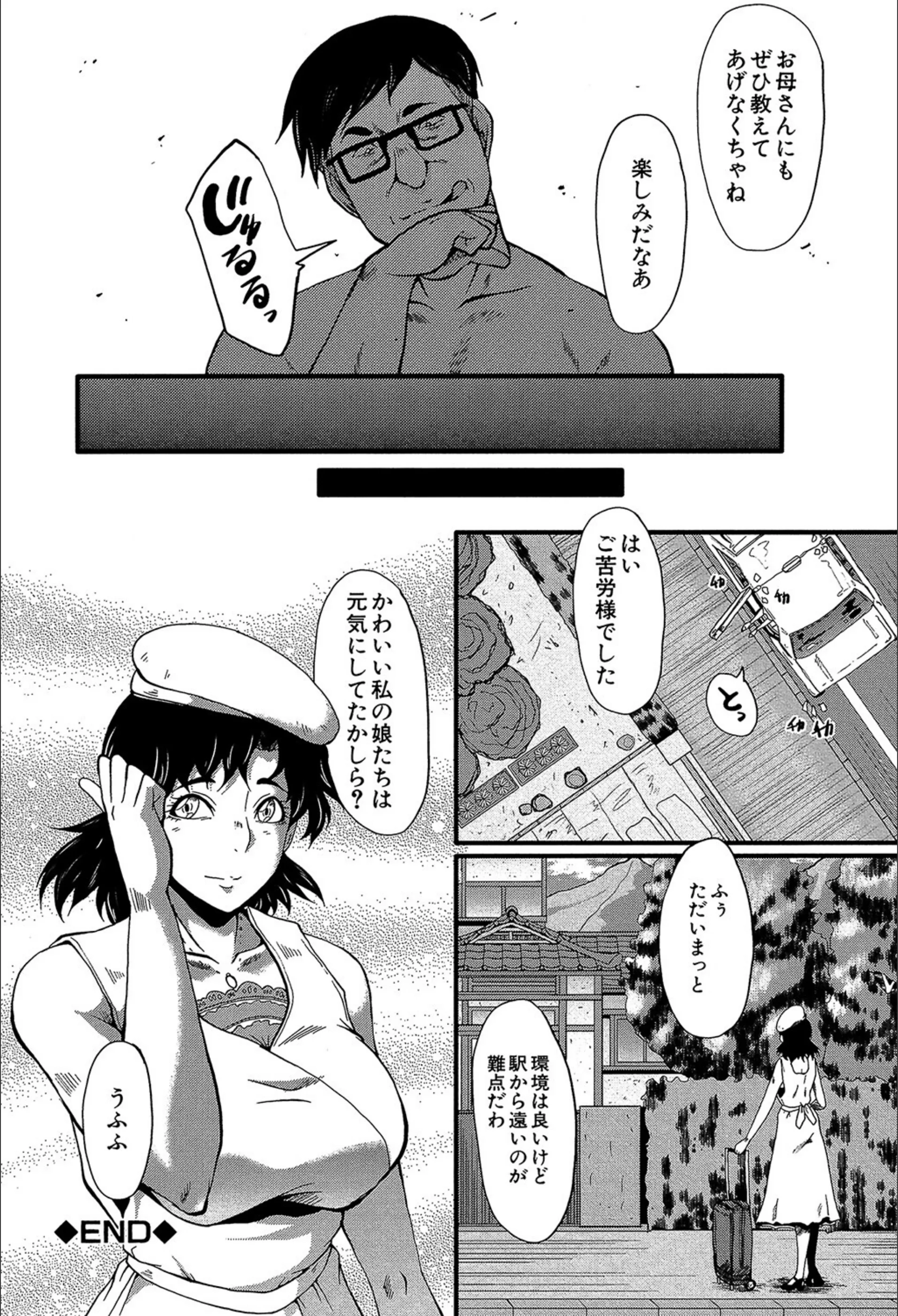サンプル 18