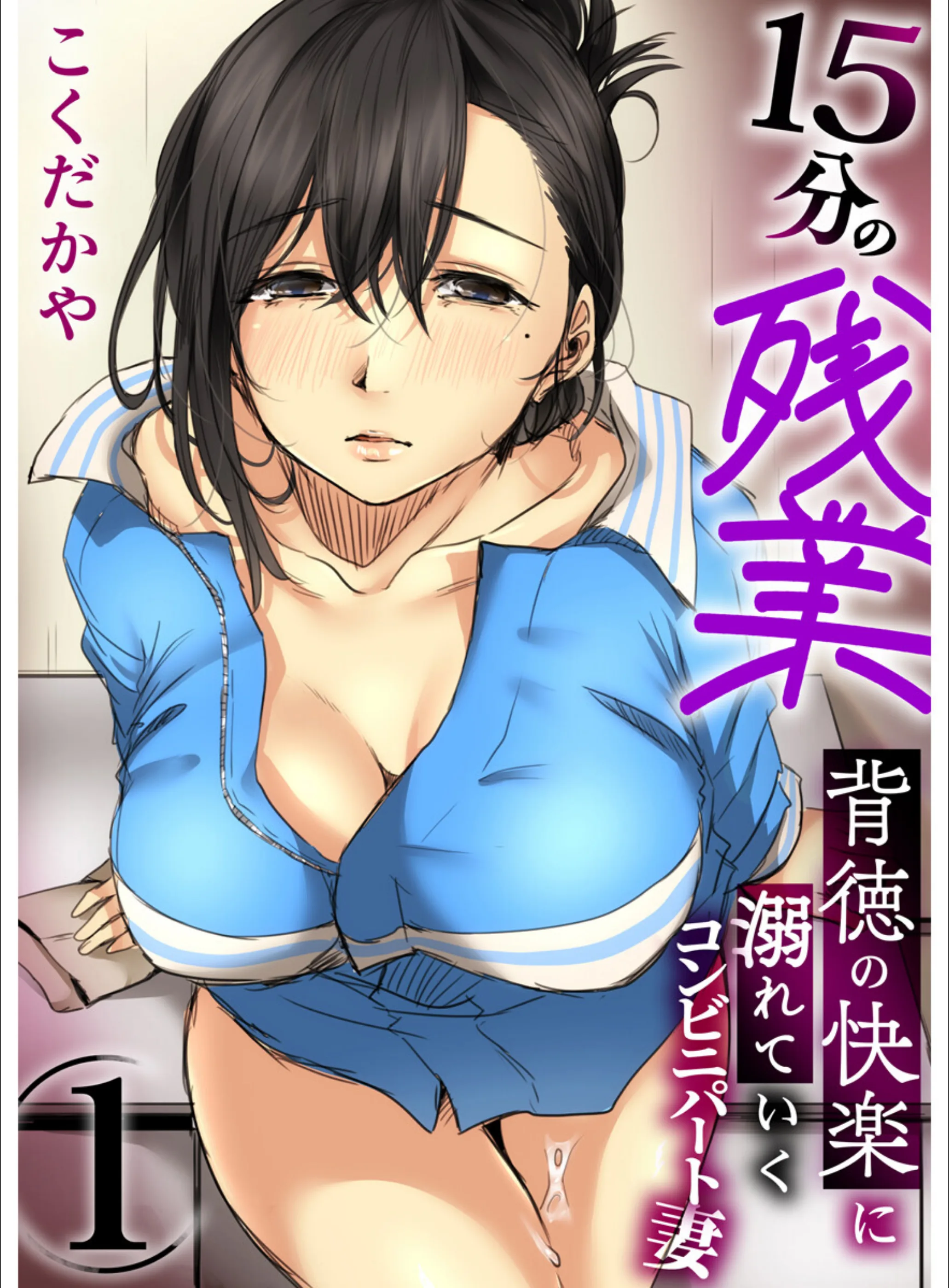 サンプル 1