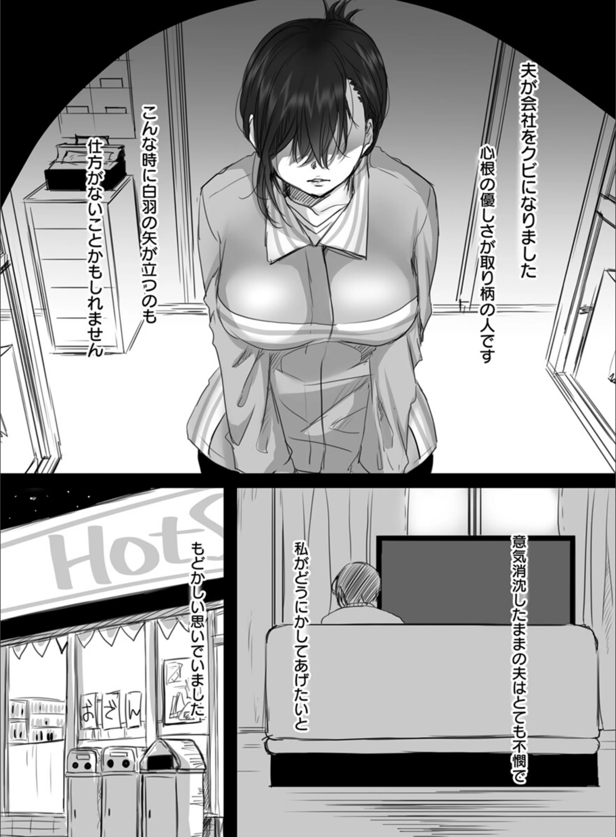 サンプル 2