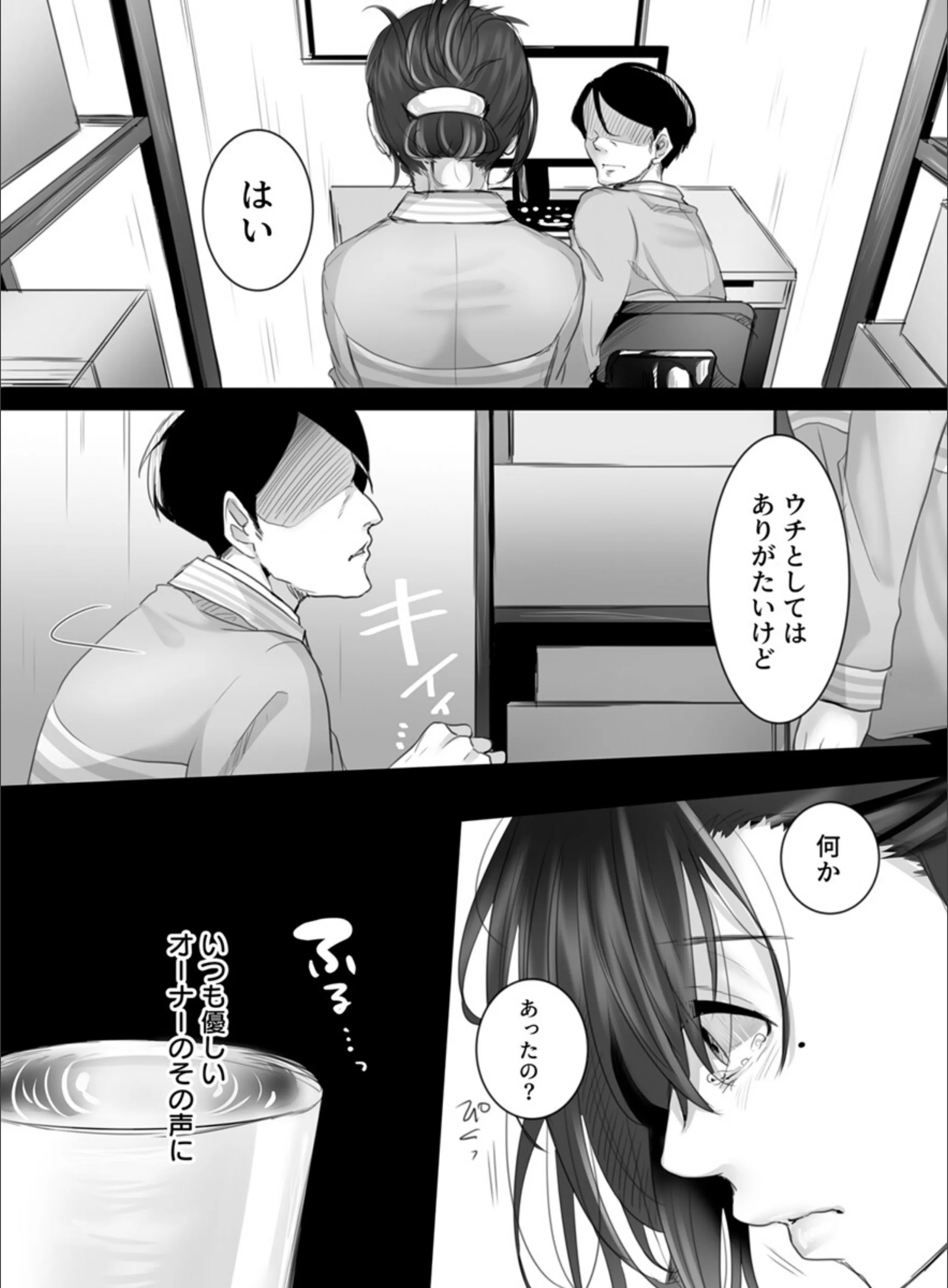 サンプル 5