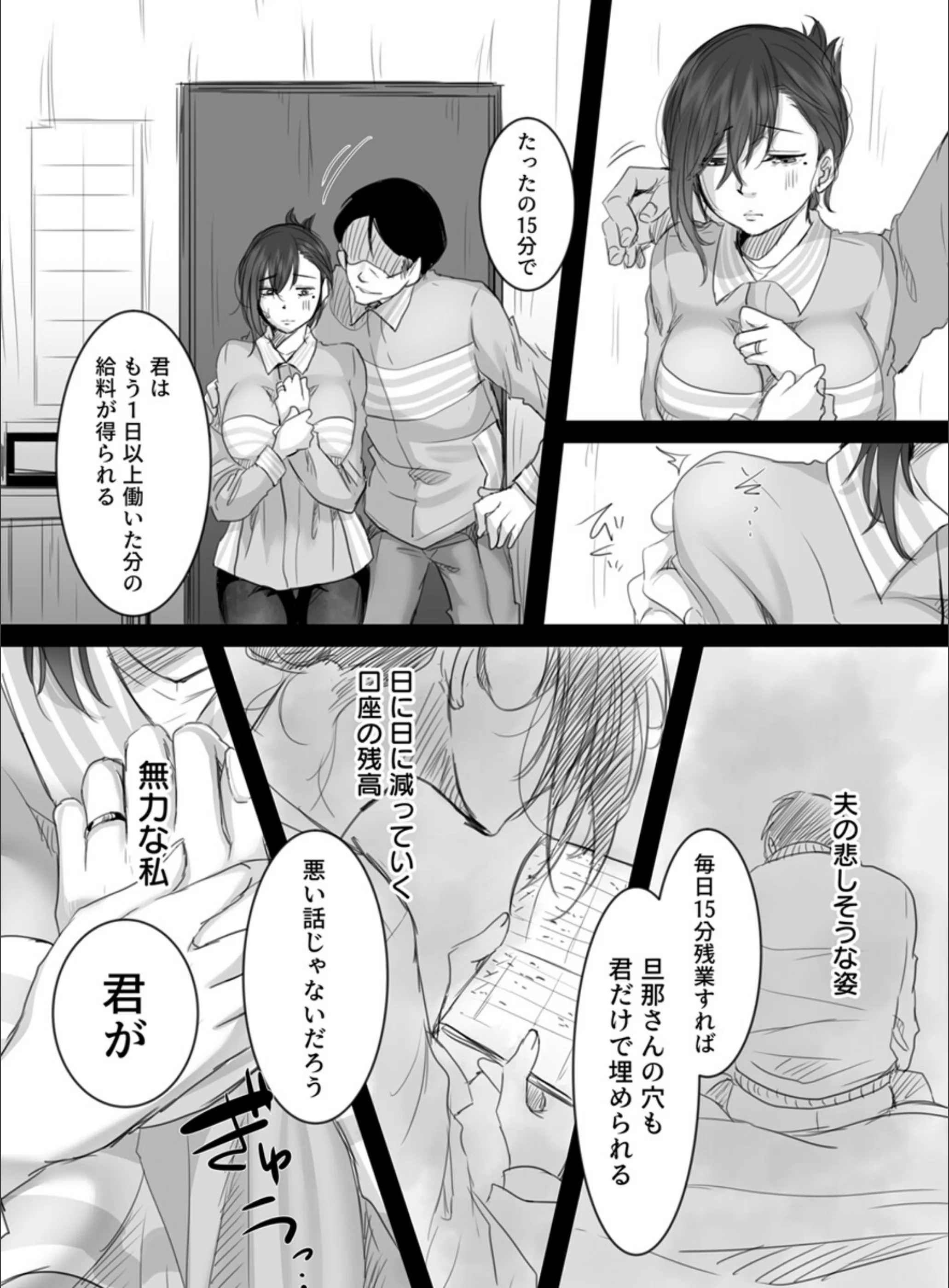 サンプル 9