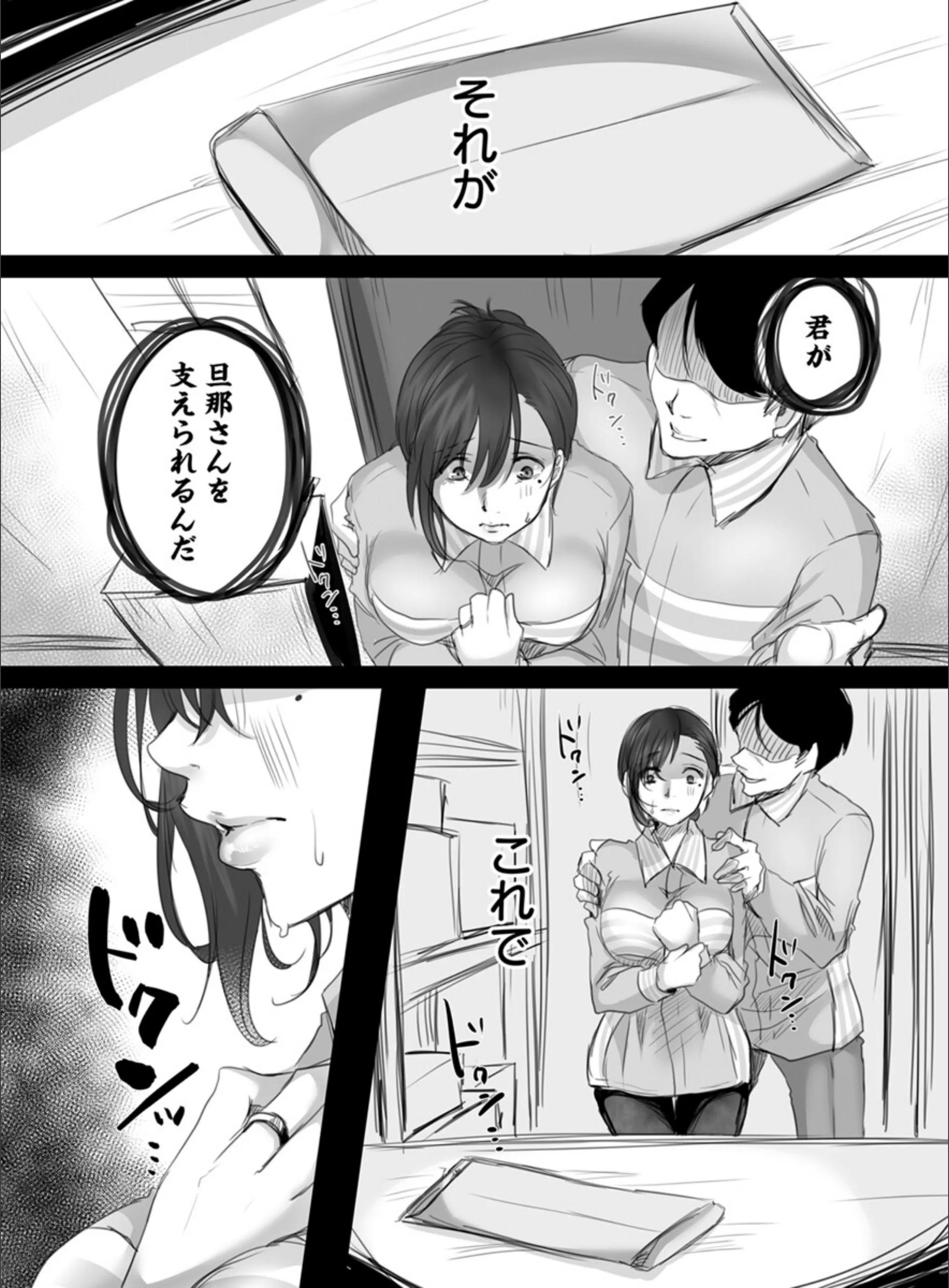 サンプル 10