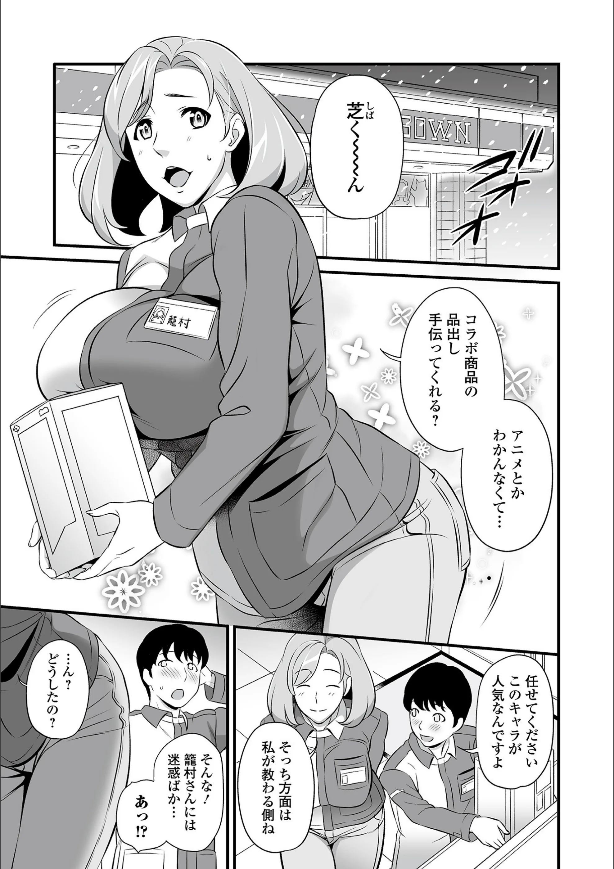 サンプル 2