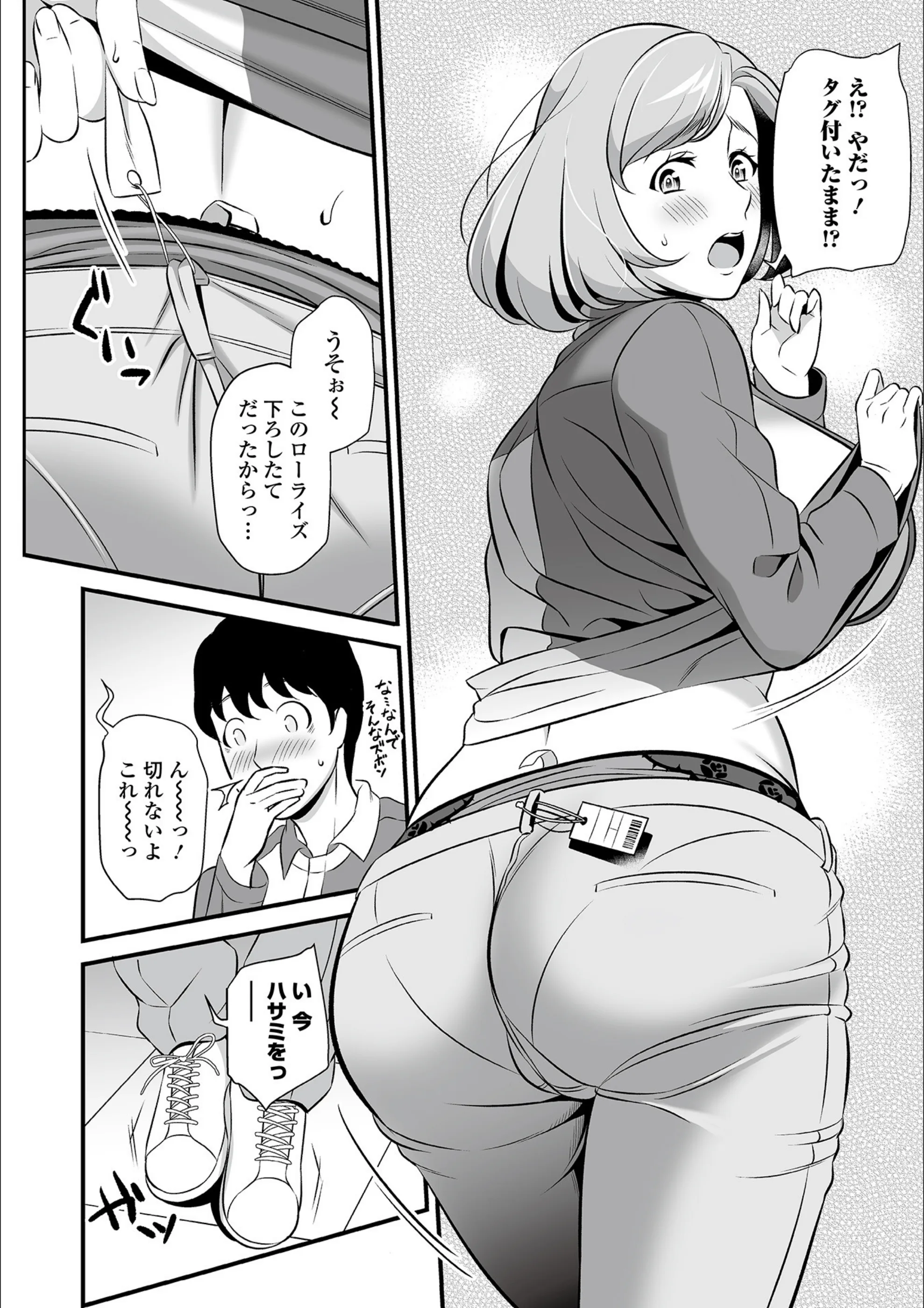 サンプル 3