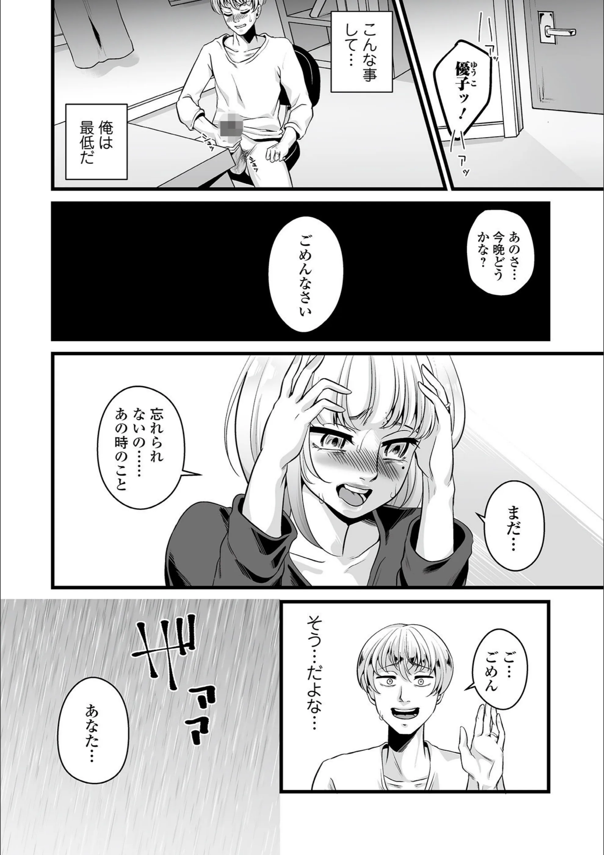サンプル 2