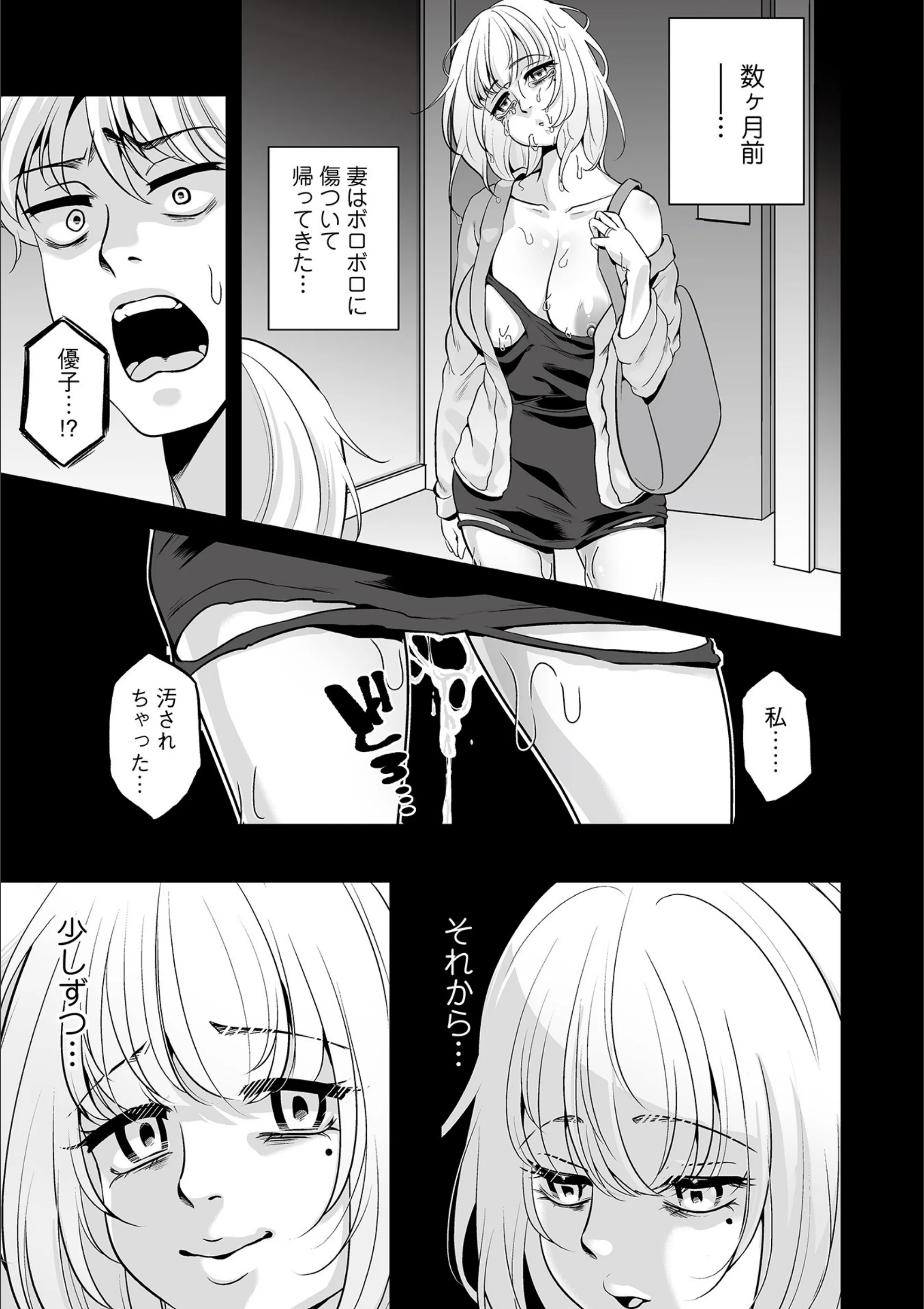 サンプル 3