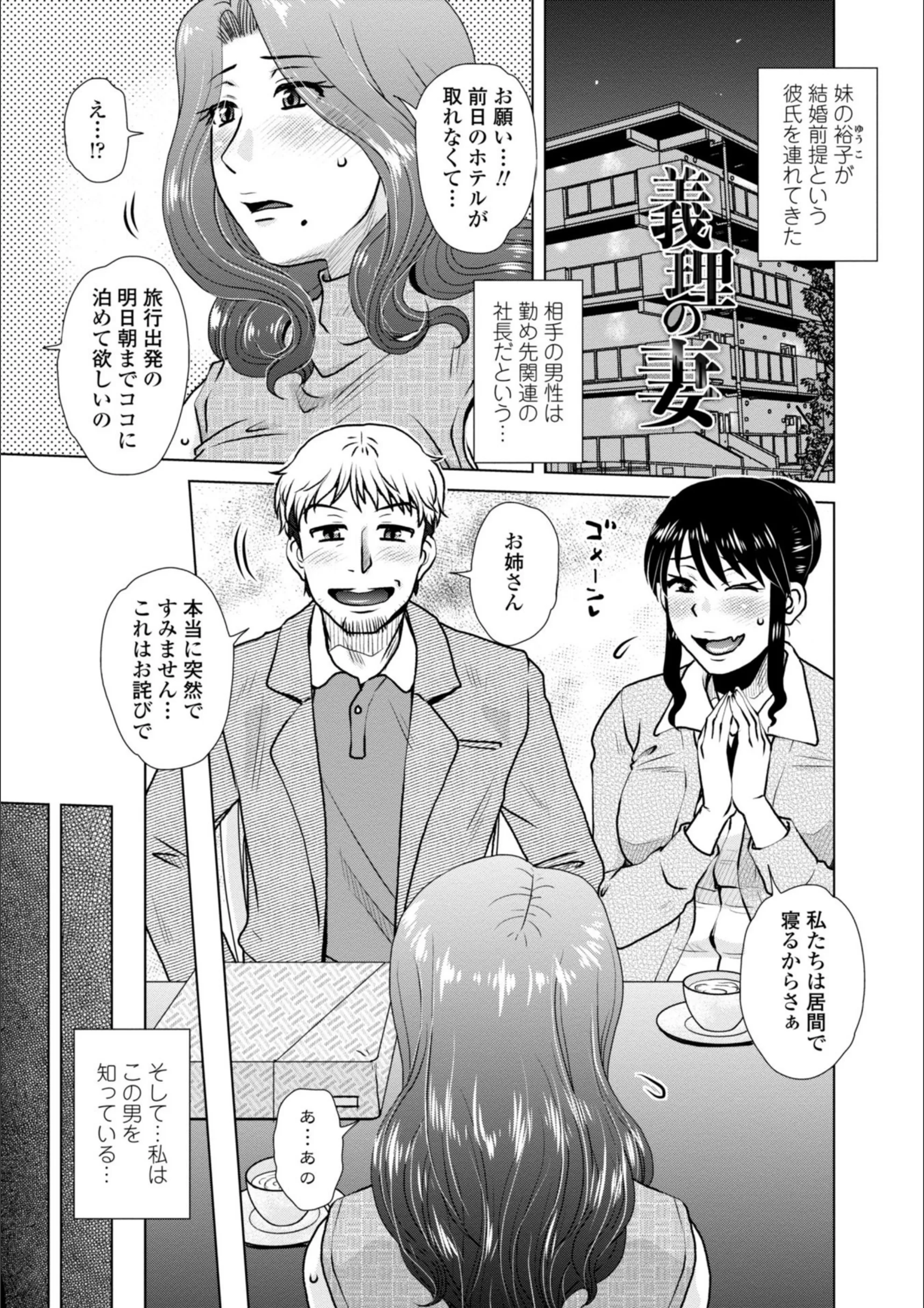 サンプル 3