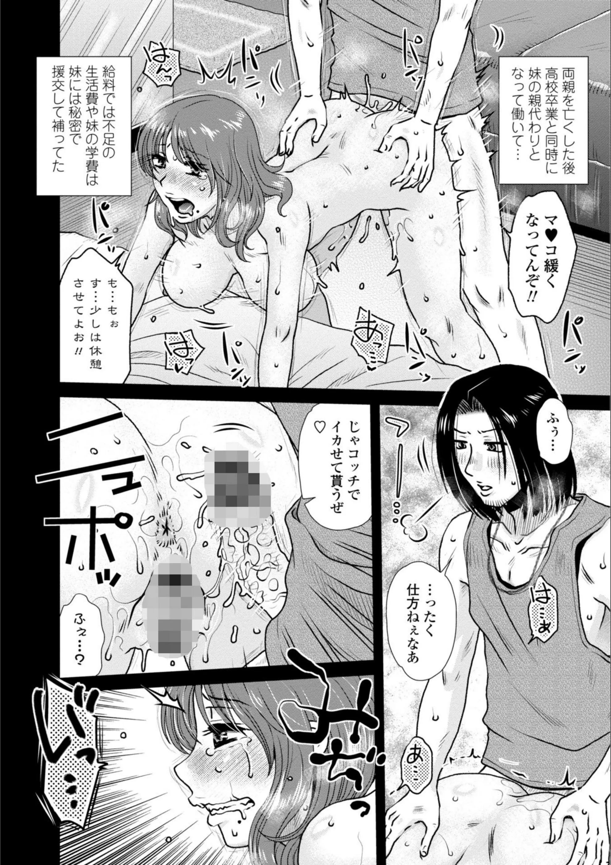 サンプル 4