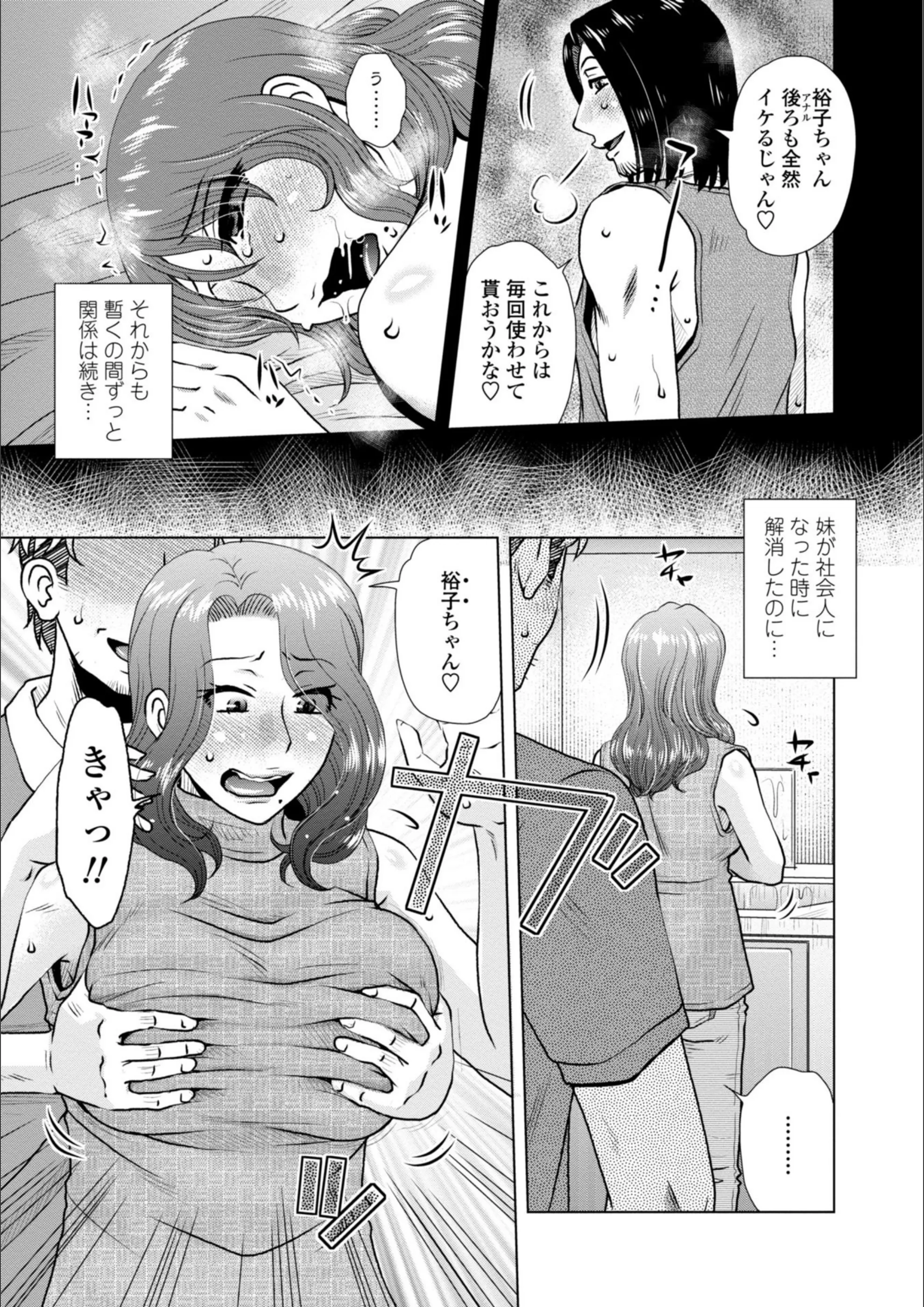 サンプル 7