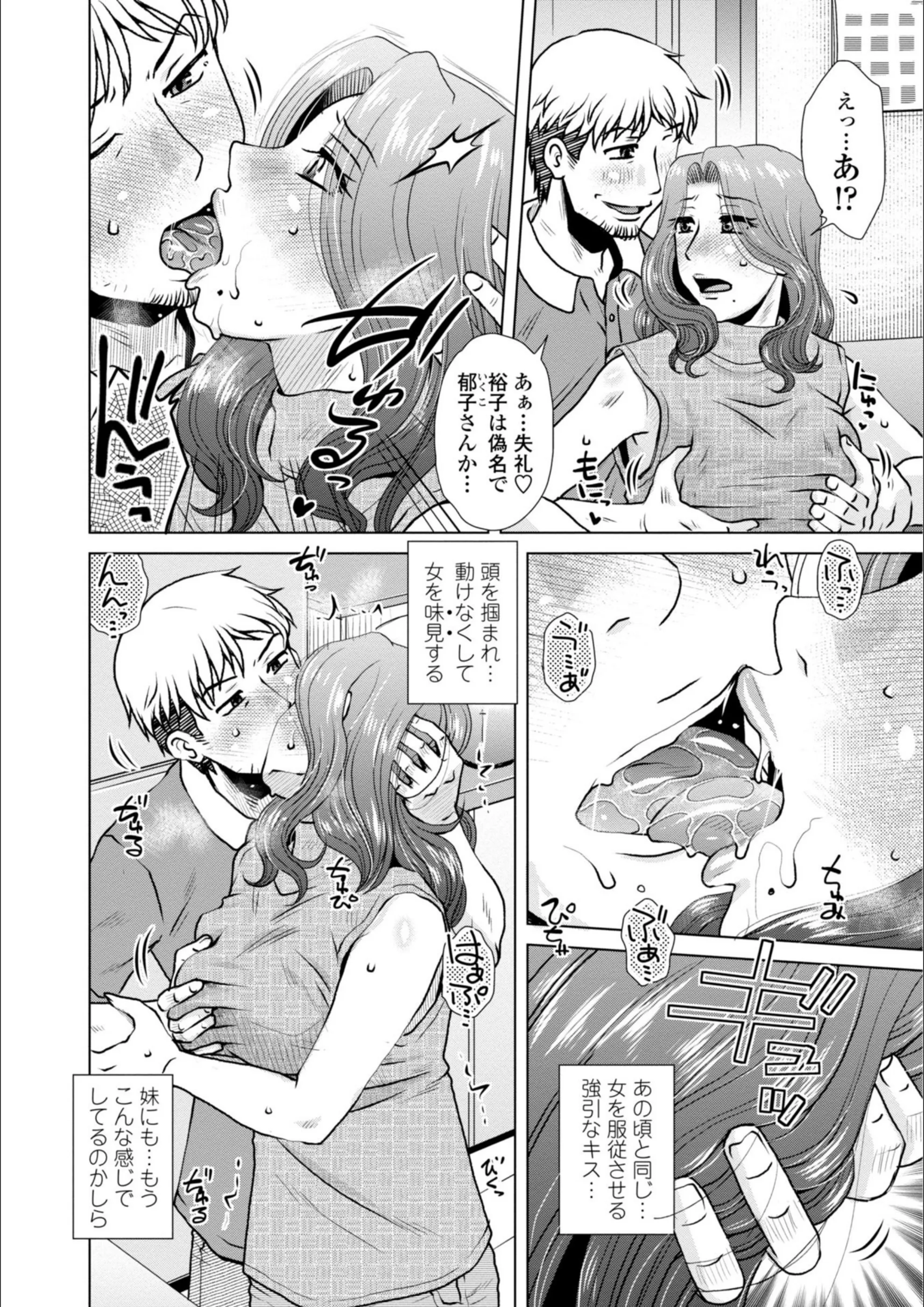 サンプル 8