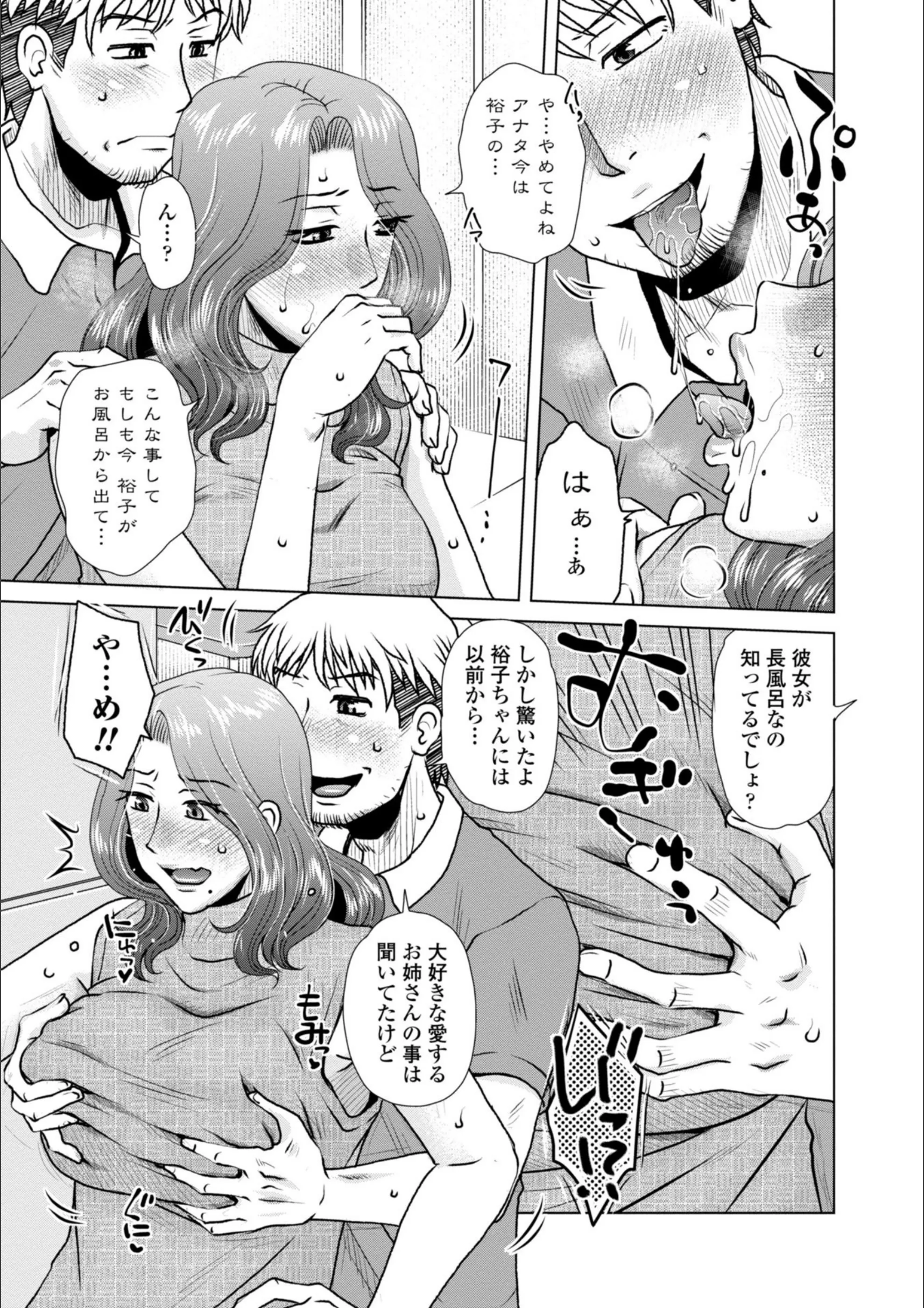 サンプル 9