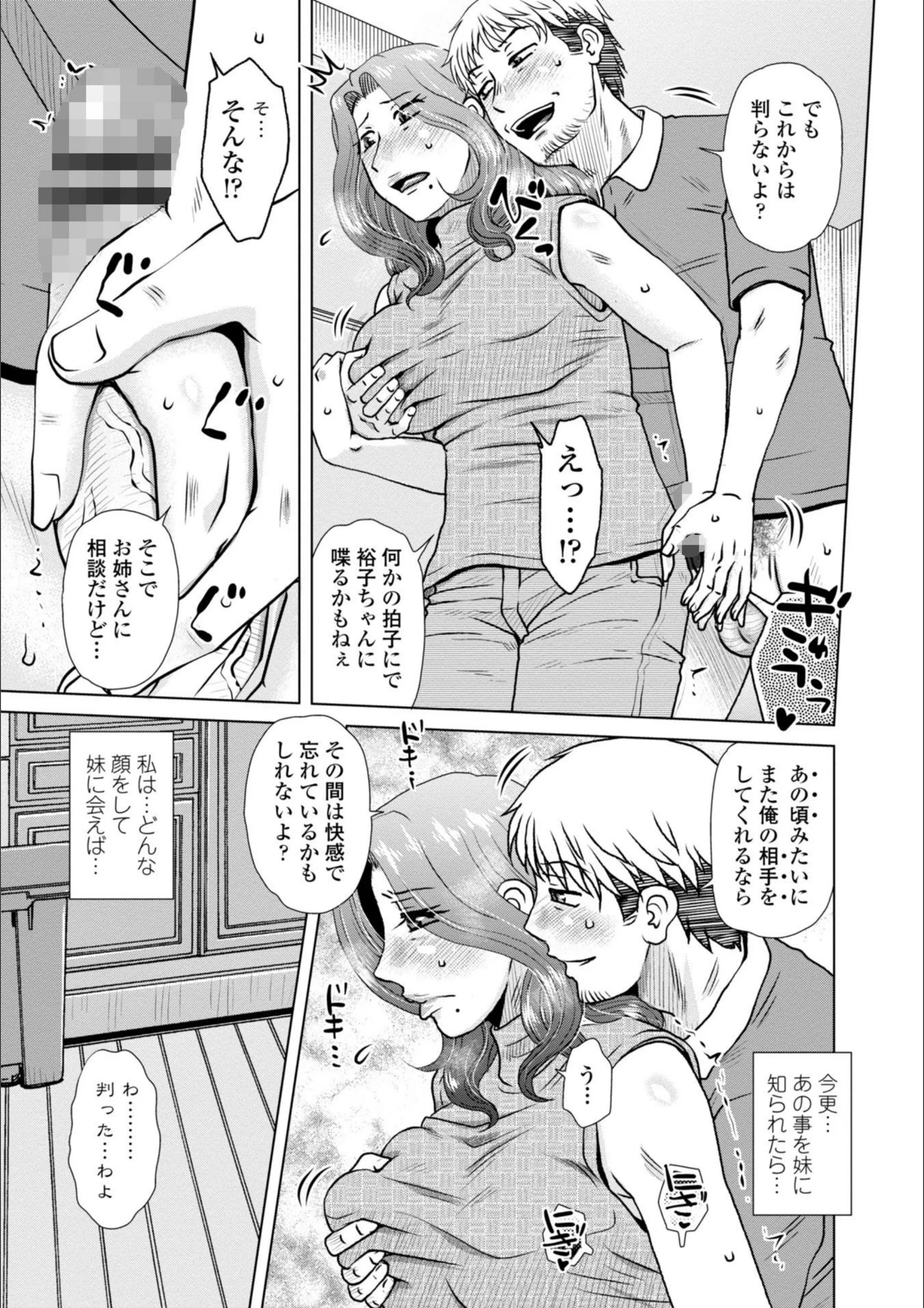 サンプル 11