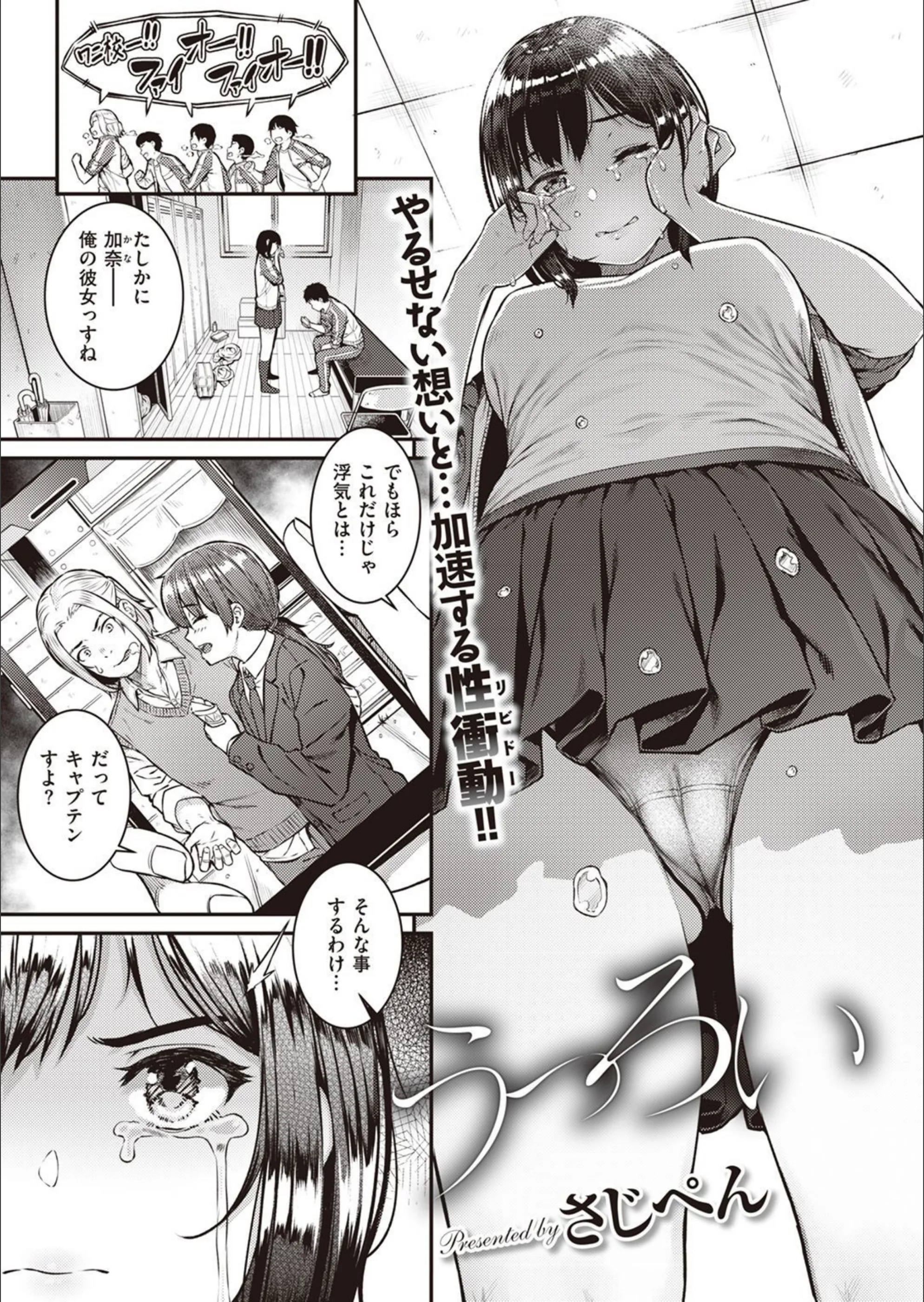 サンプル 1