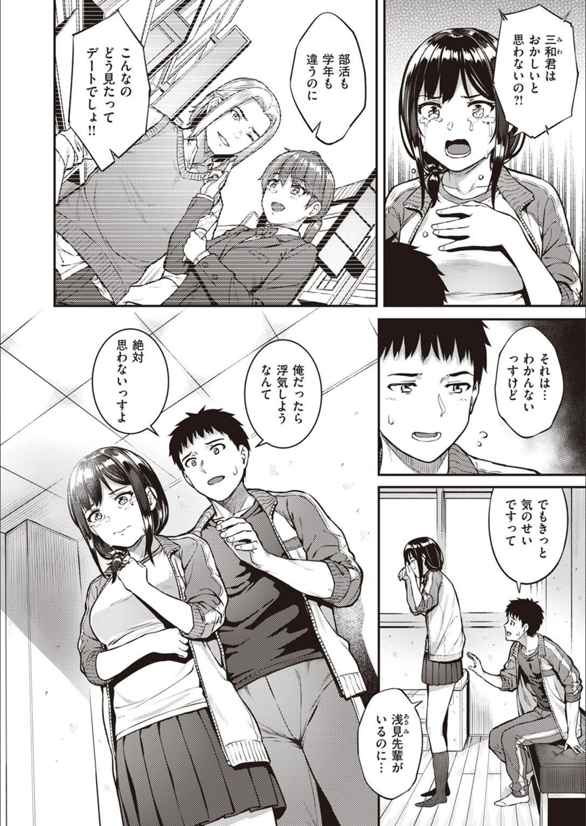 サンプル 2