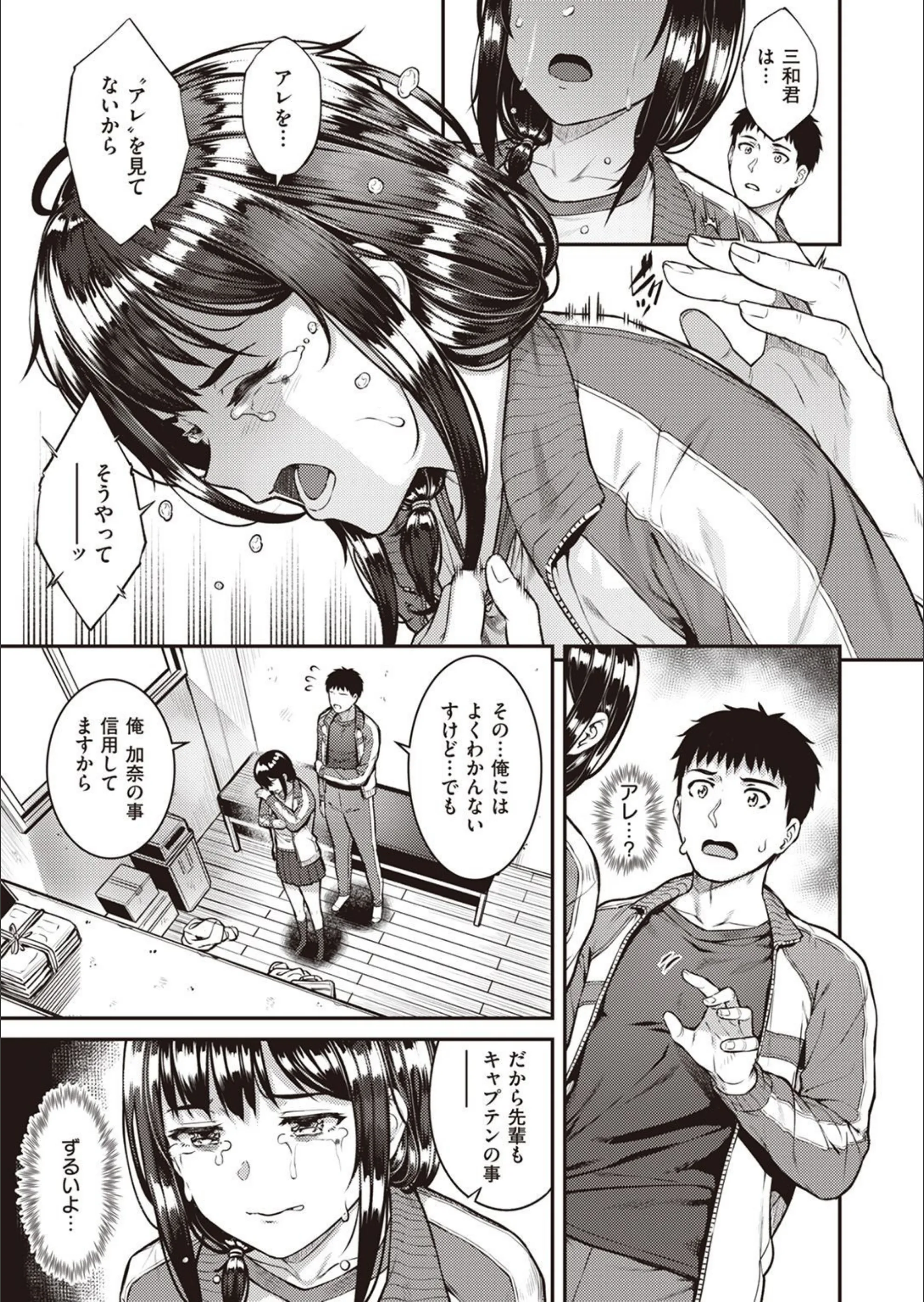 サンプル 3