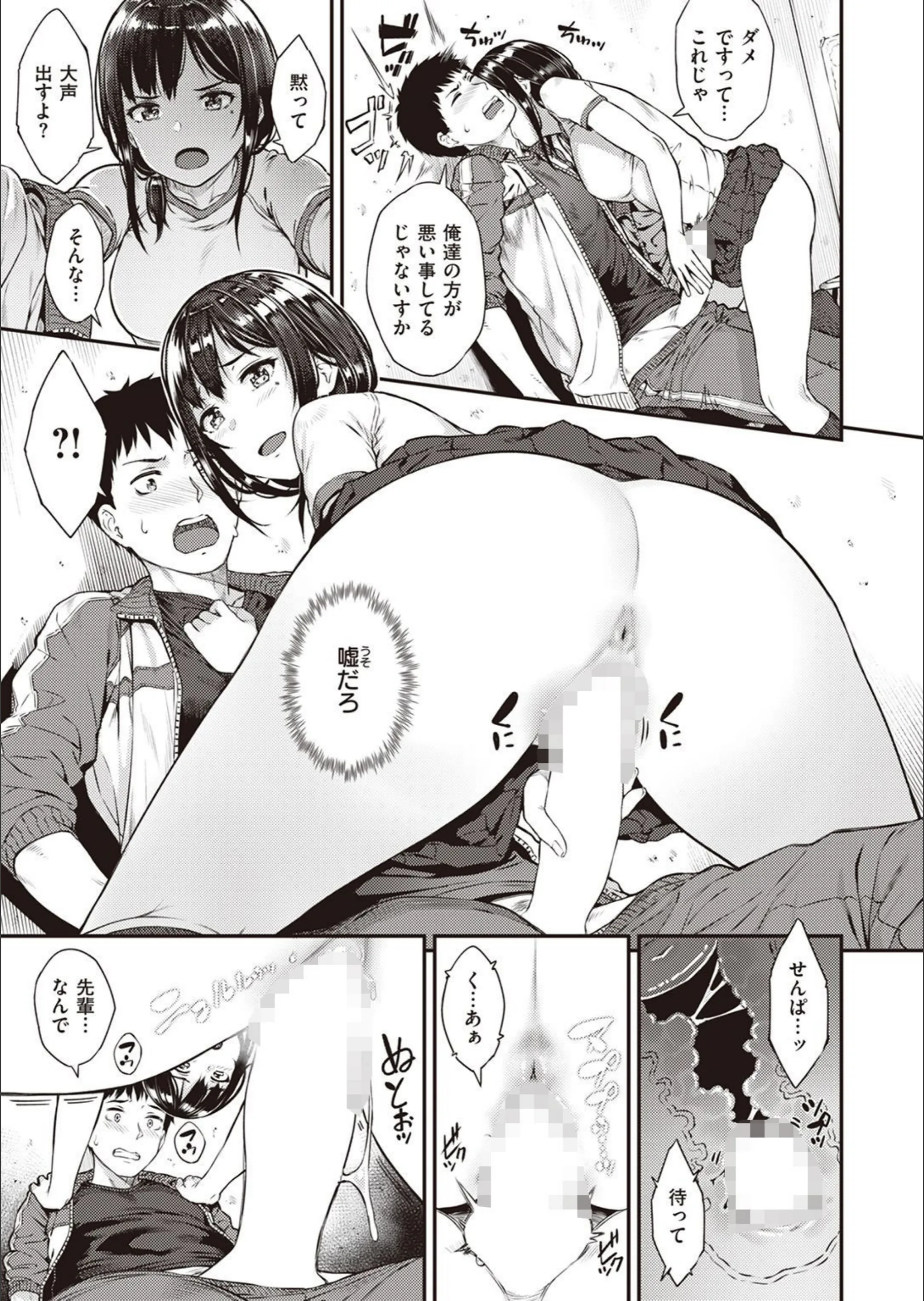 サンプル 5