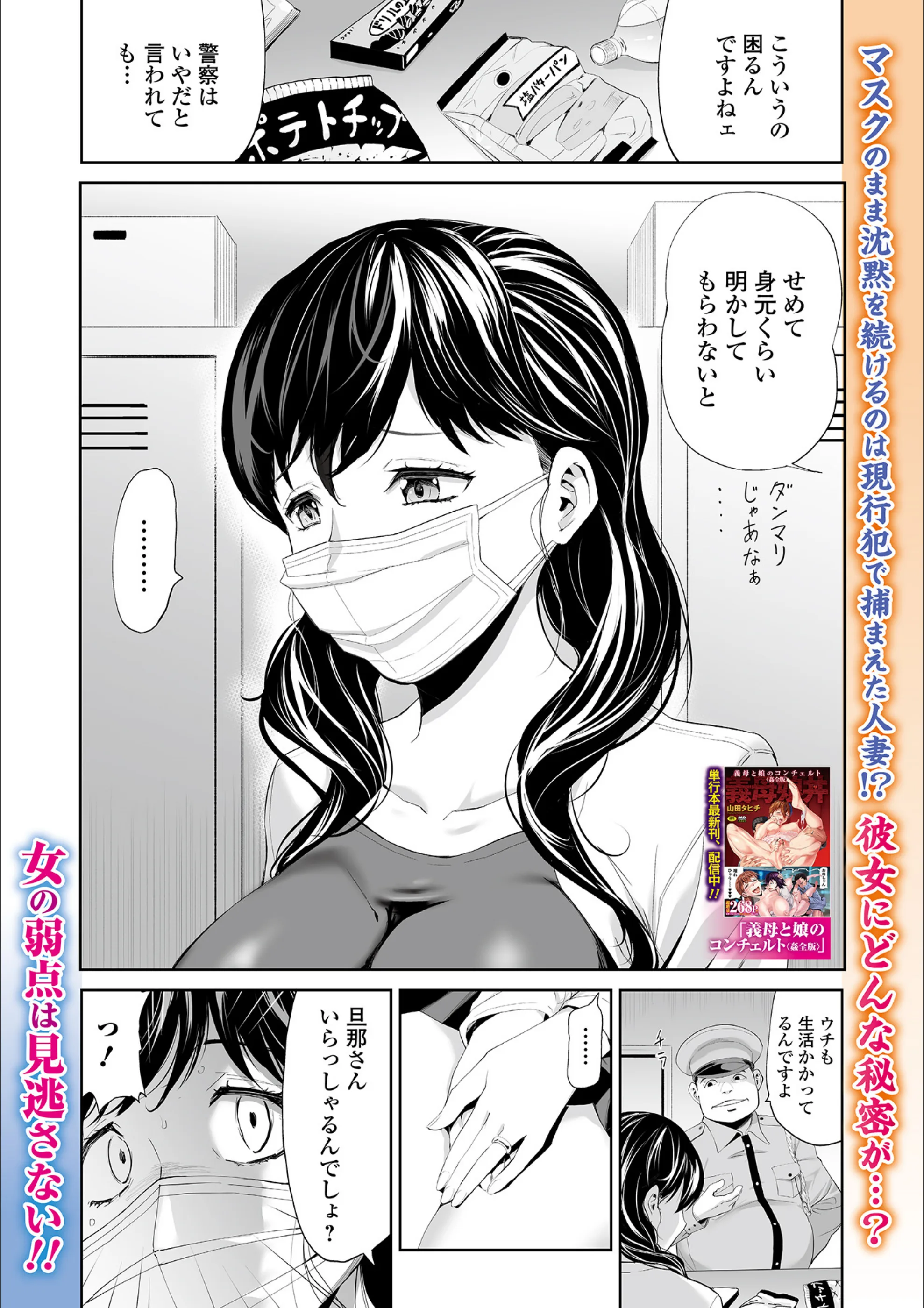 サンプル 1