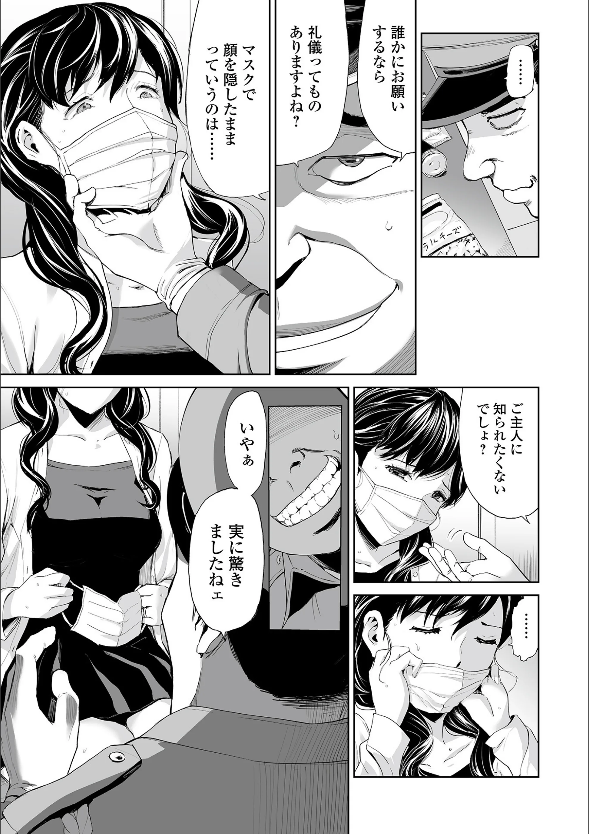 サンプル 3