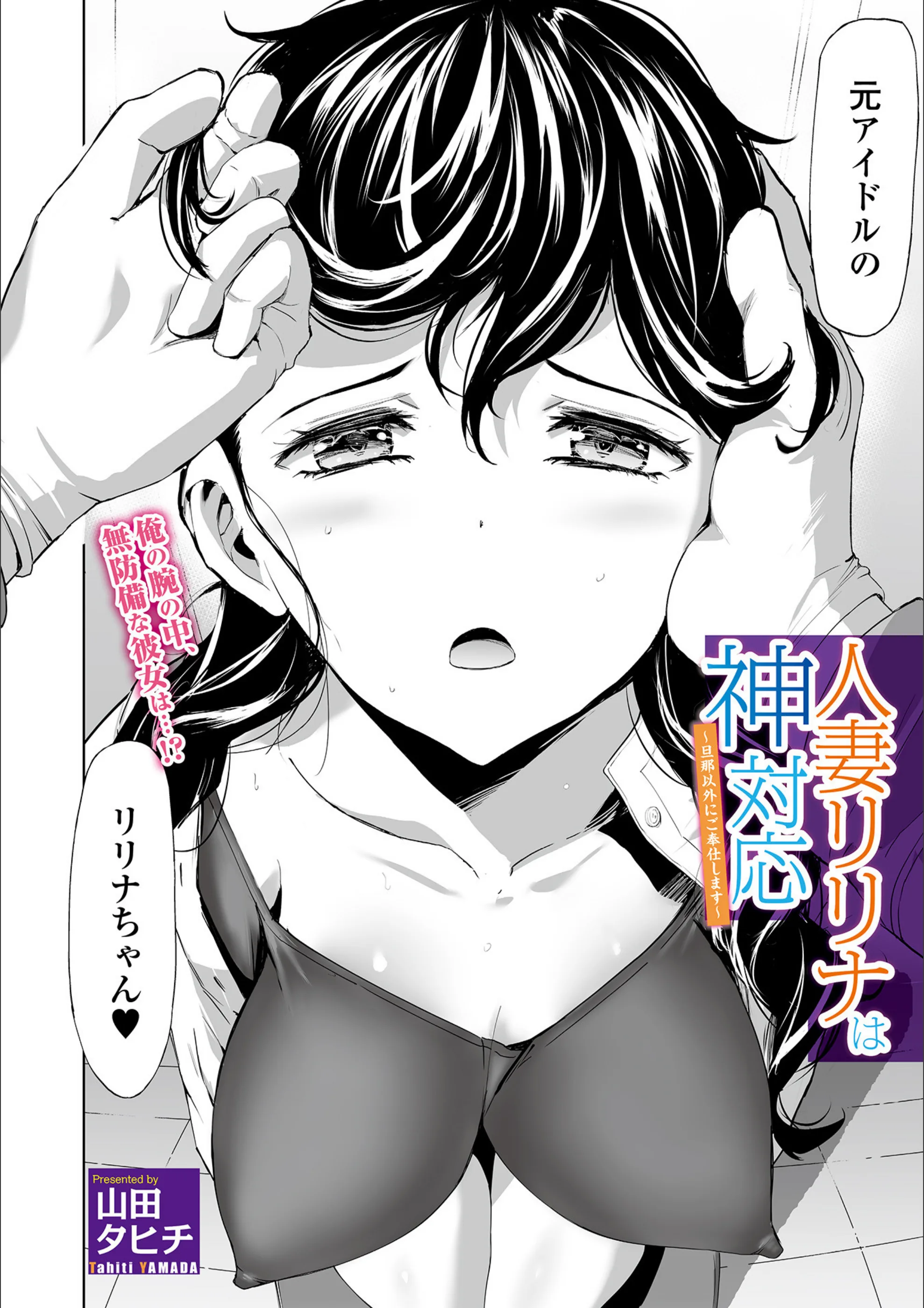 サンプル 4