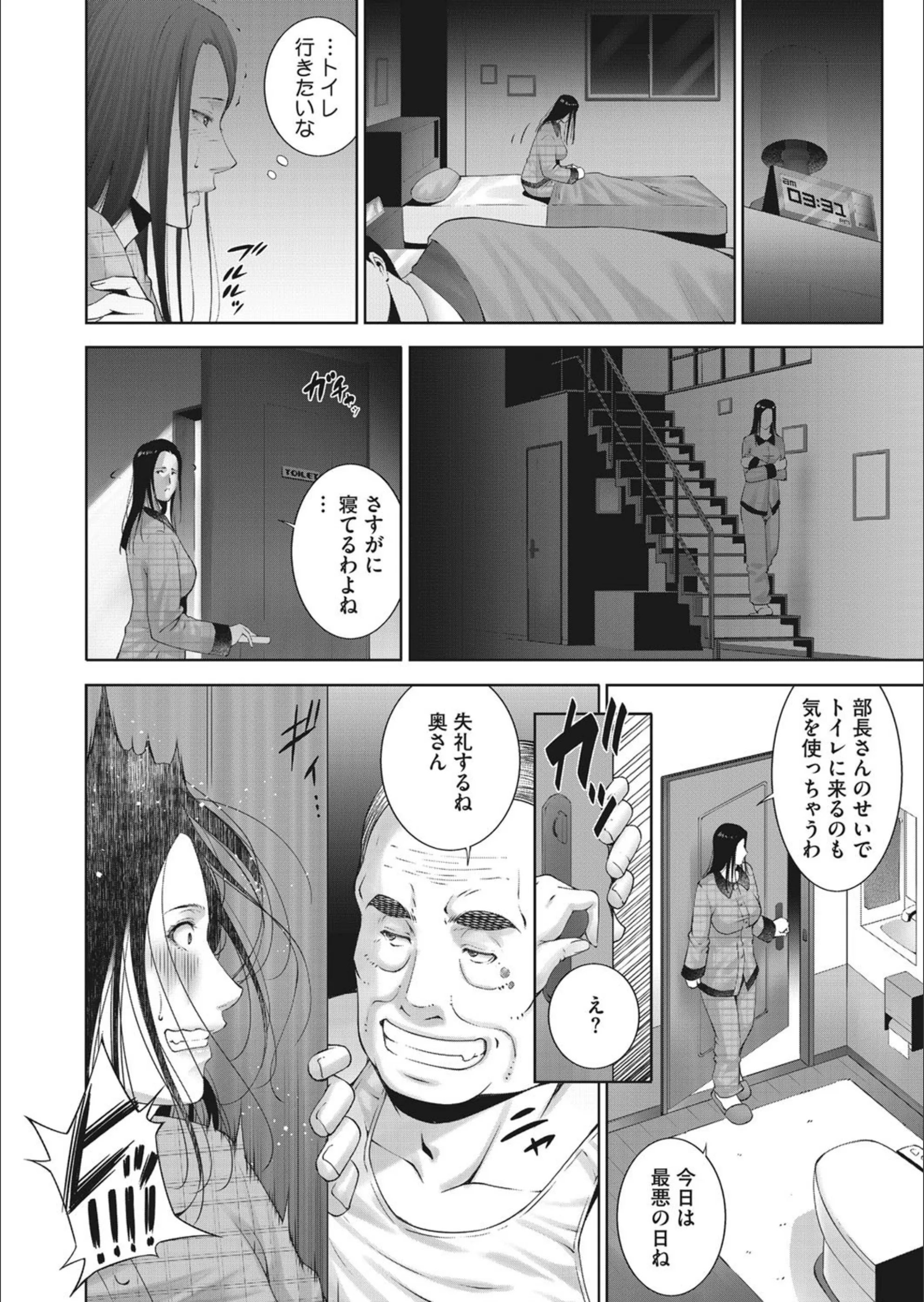 サンプル 4