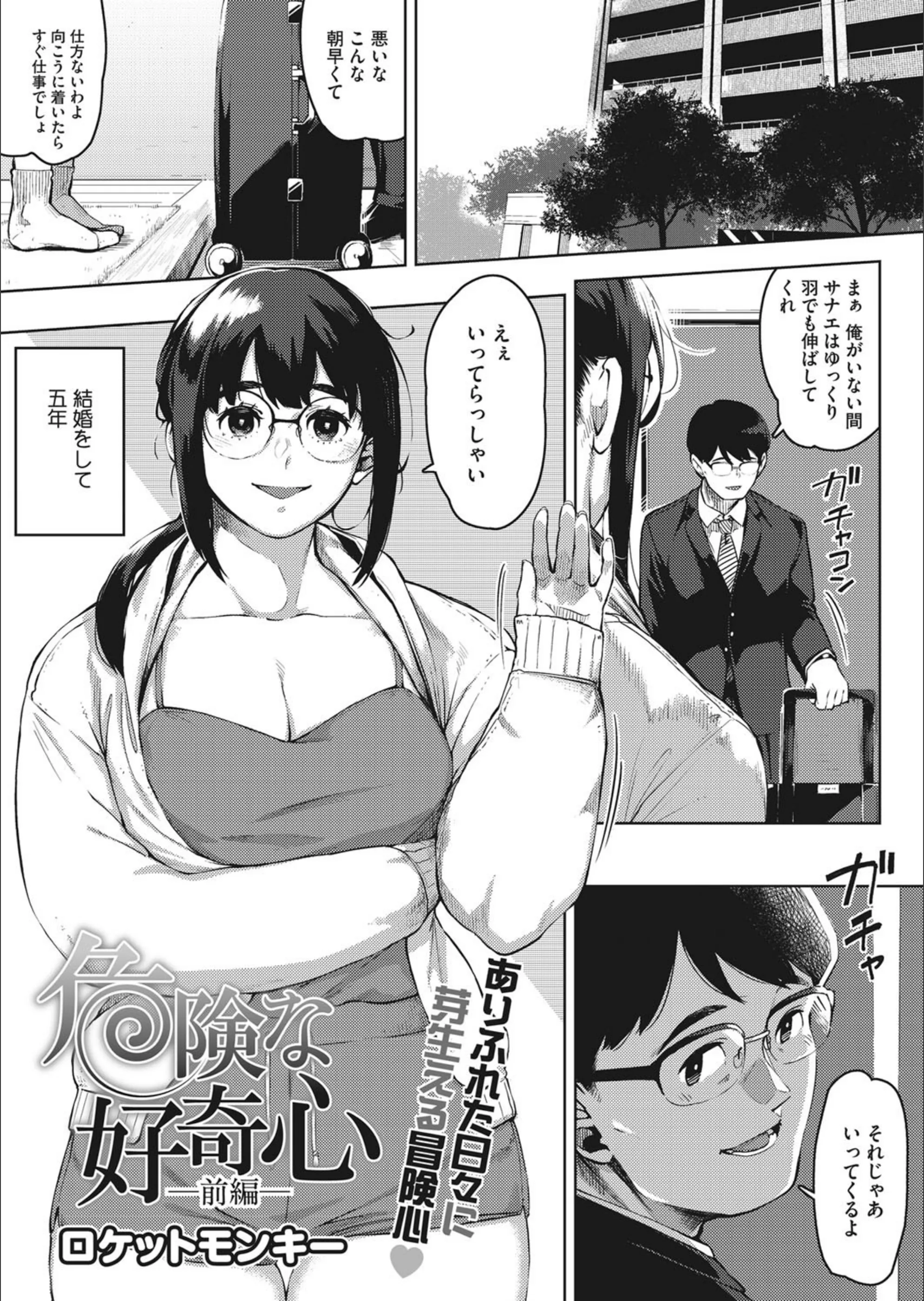 サンプル 1