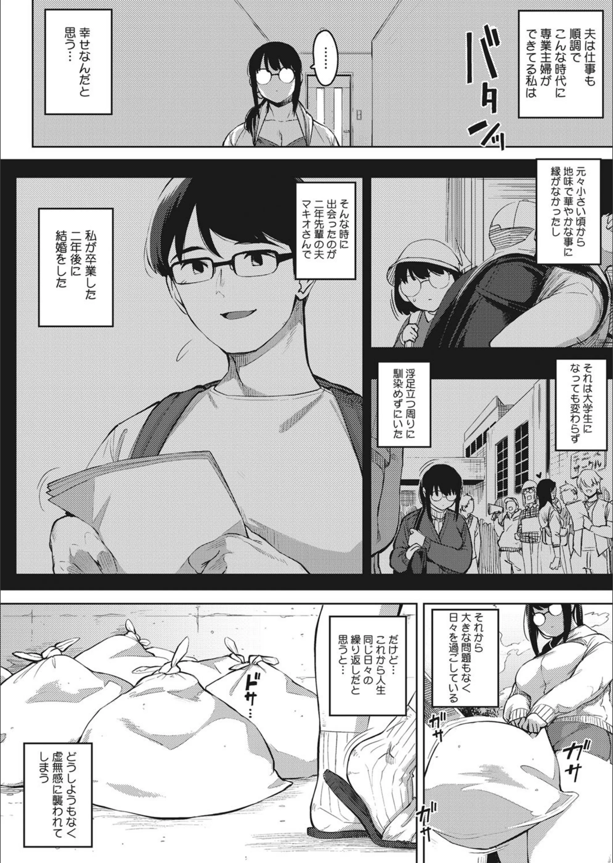 サンプル 2