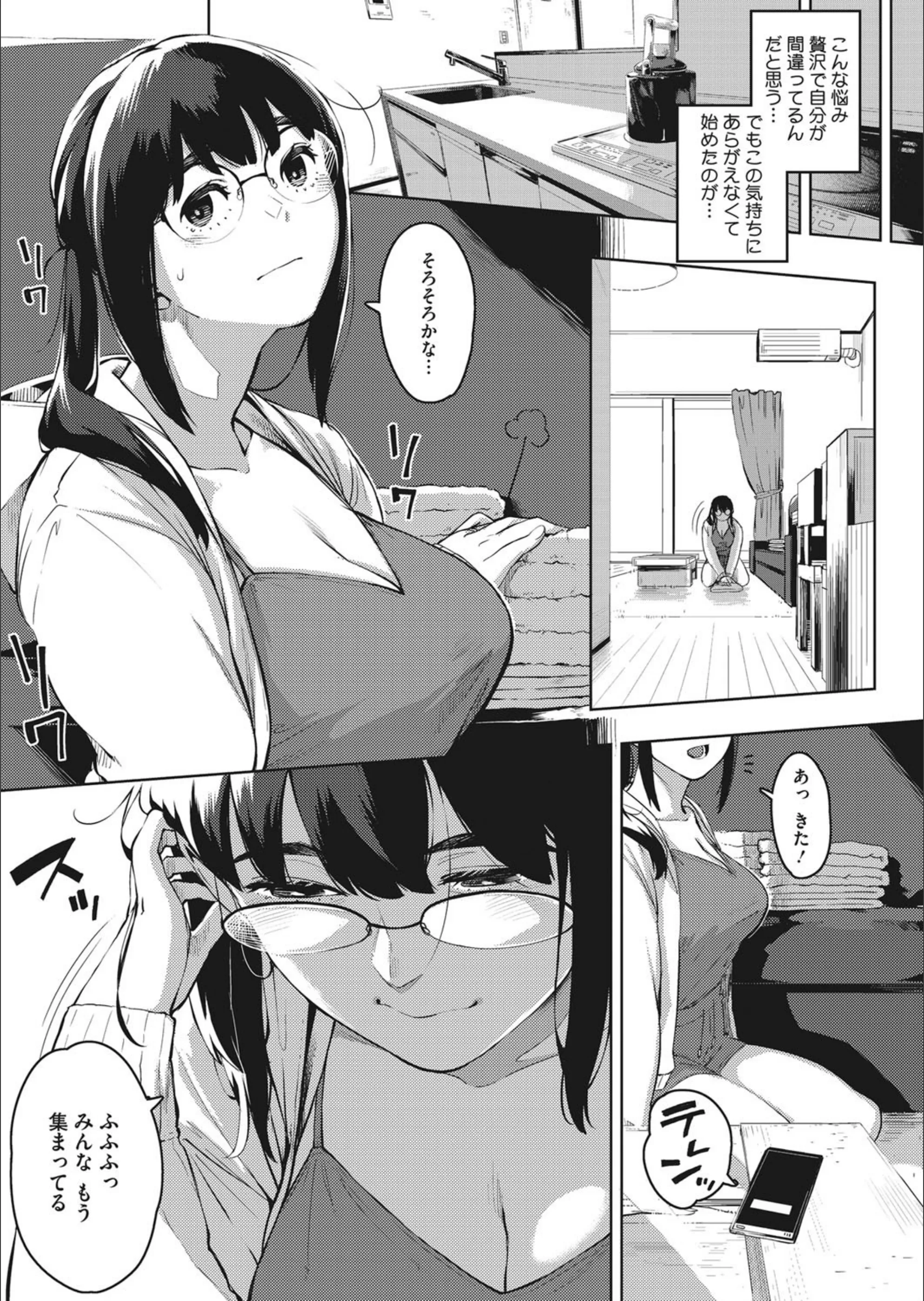 サンプル 3