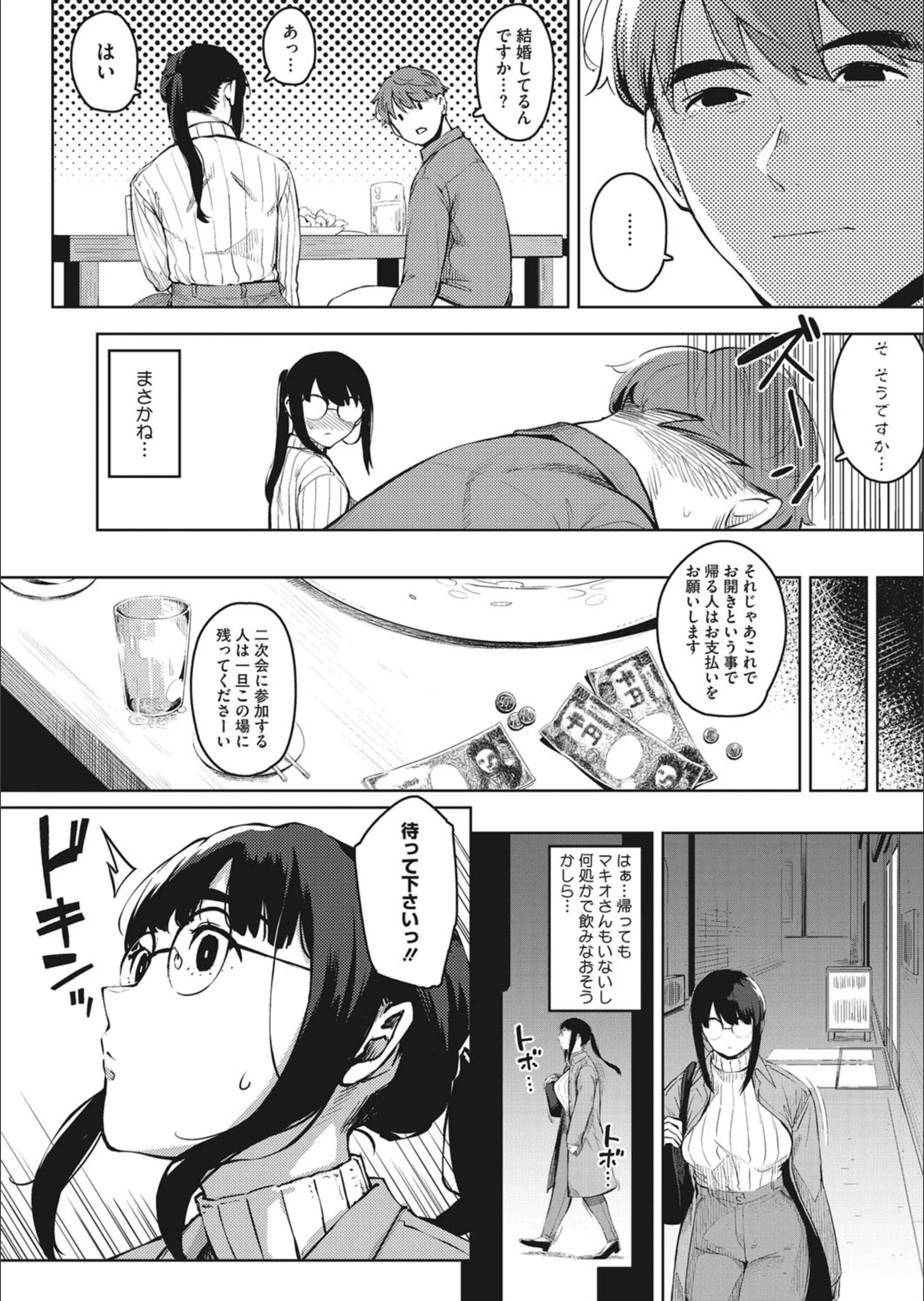 サンプル 8