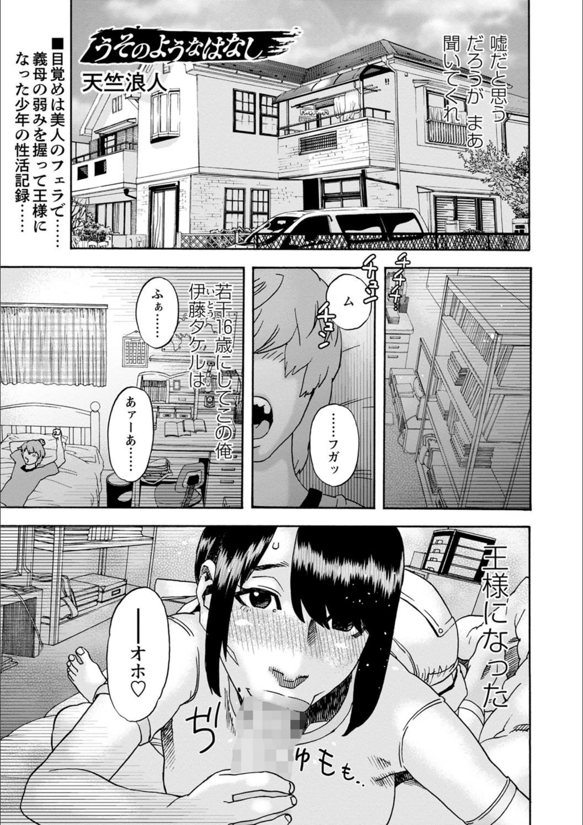 サンプル 1