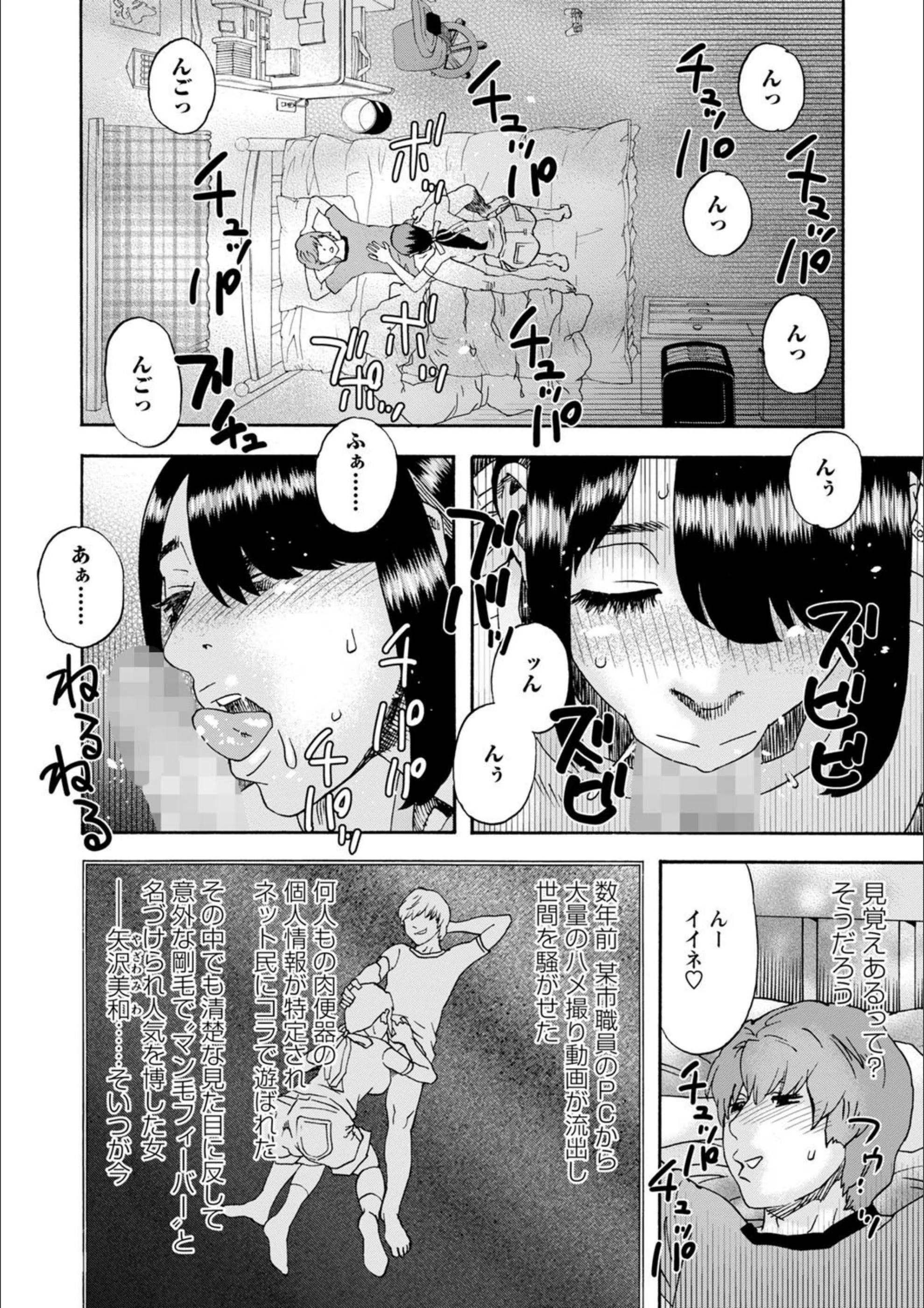 サンプル 2