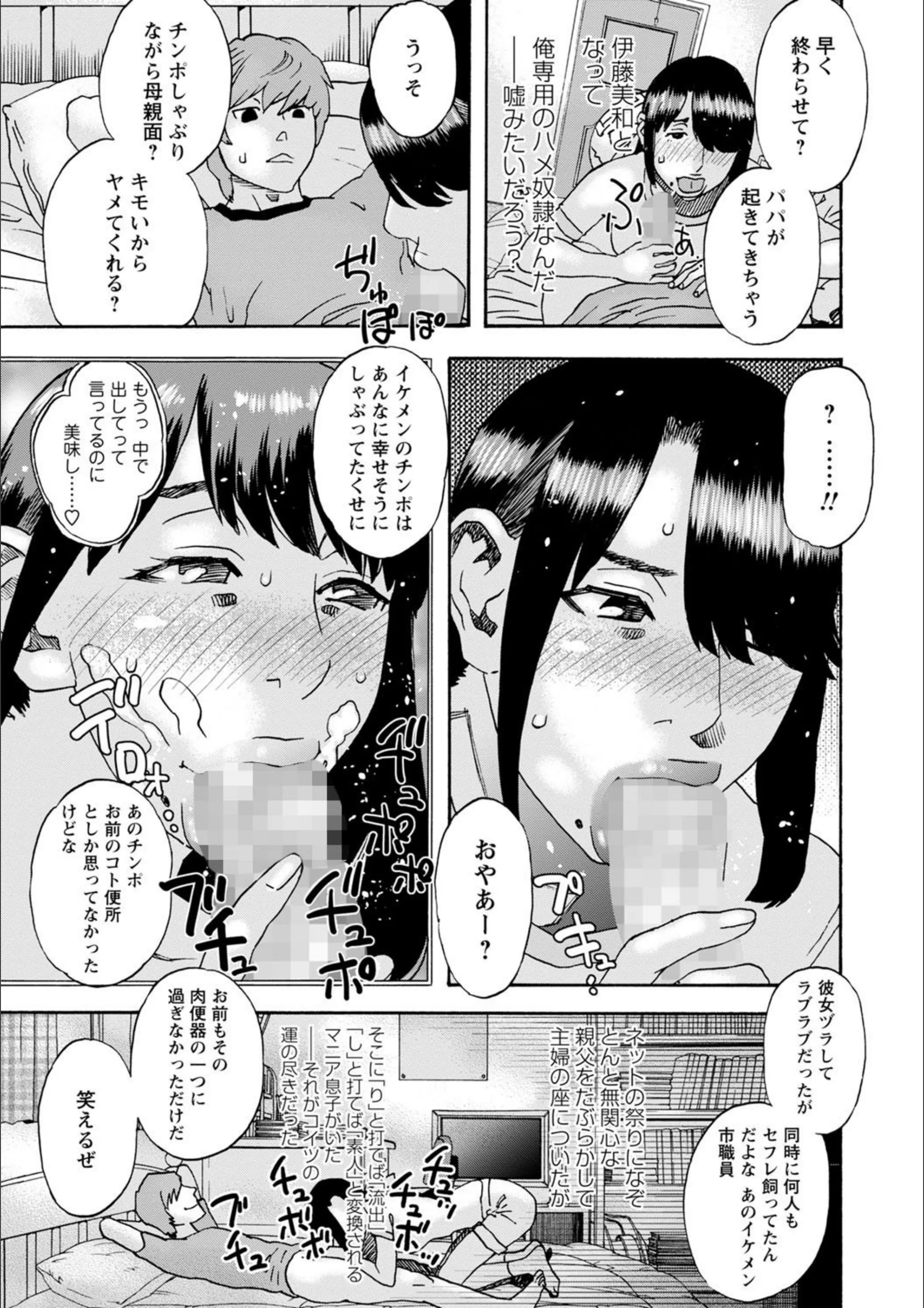サンプル 3