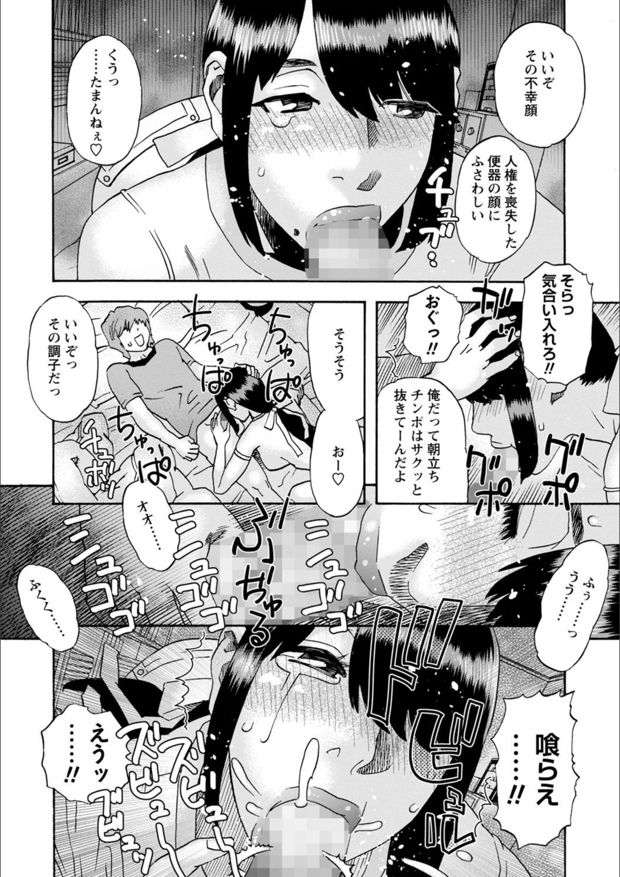サンプル 4
