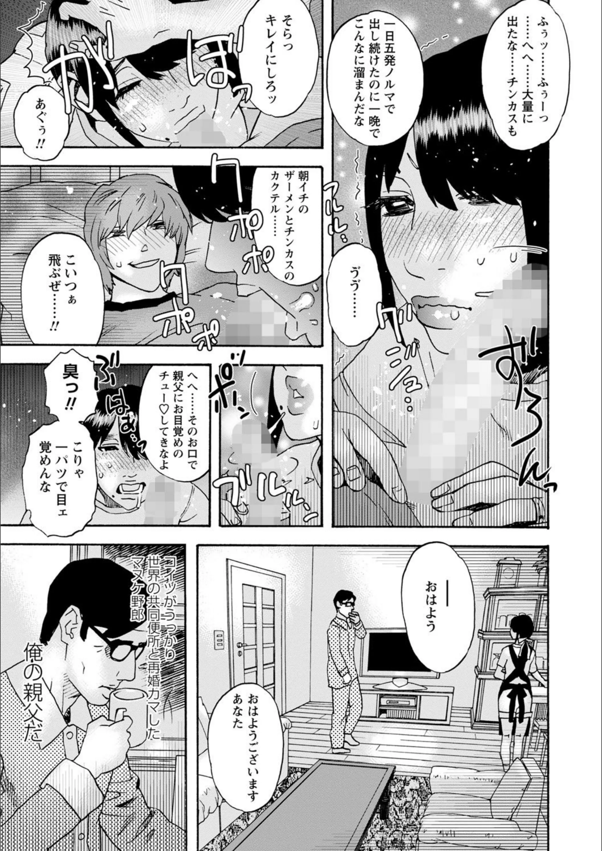 サンプル 5