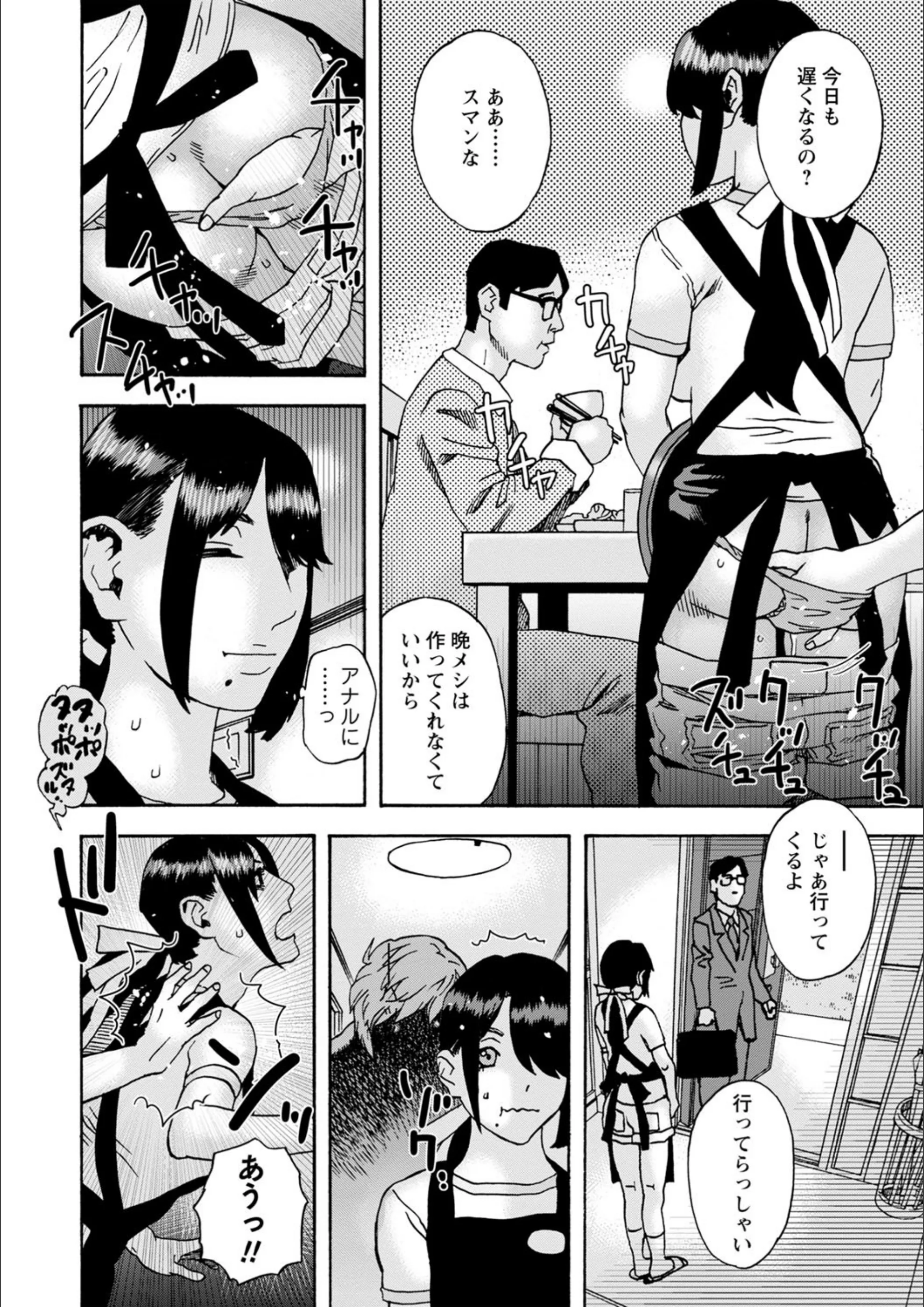 サンプル 6