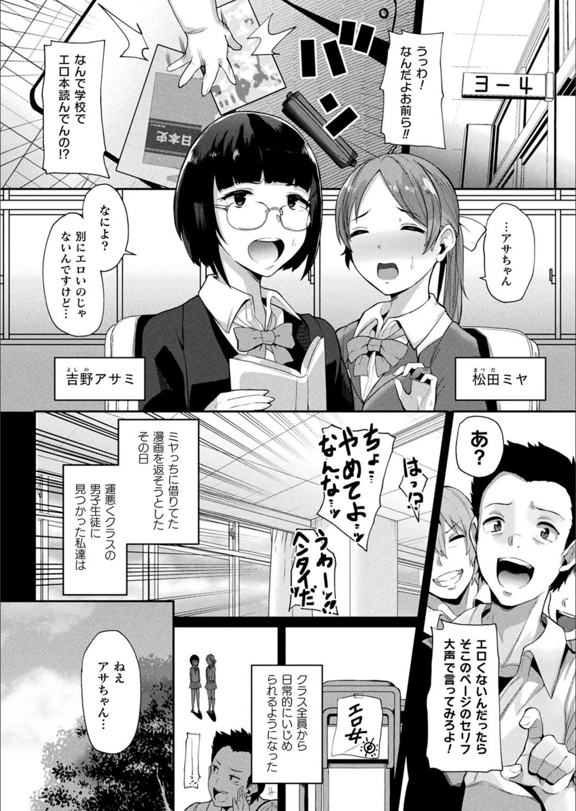 サンプル 2