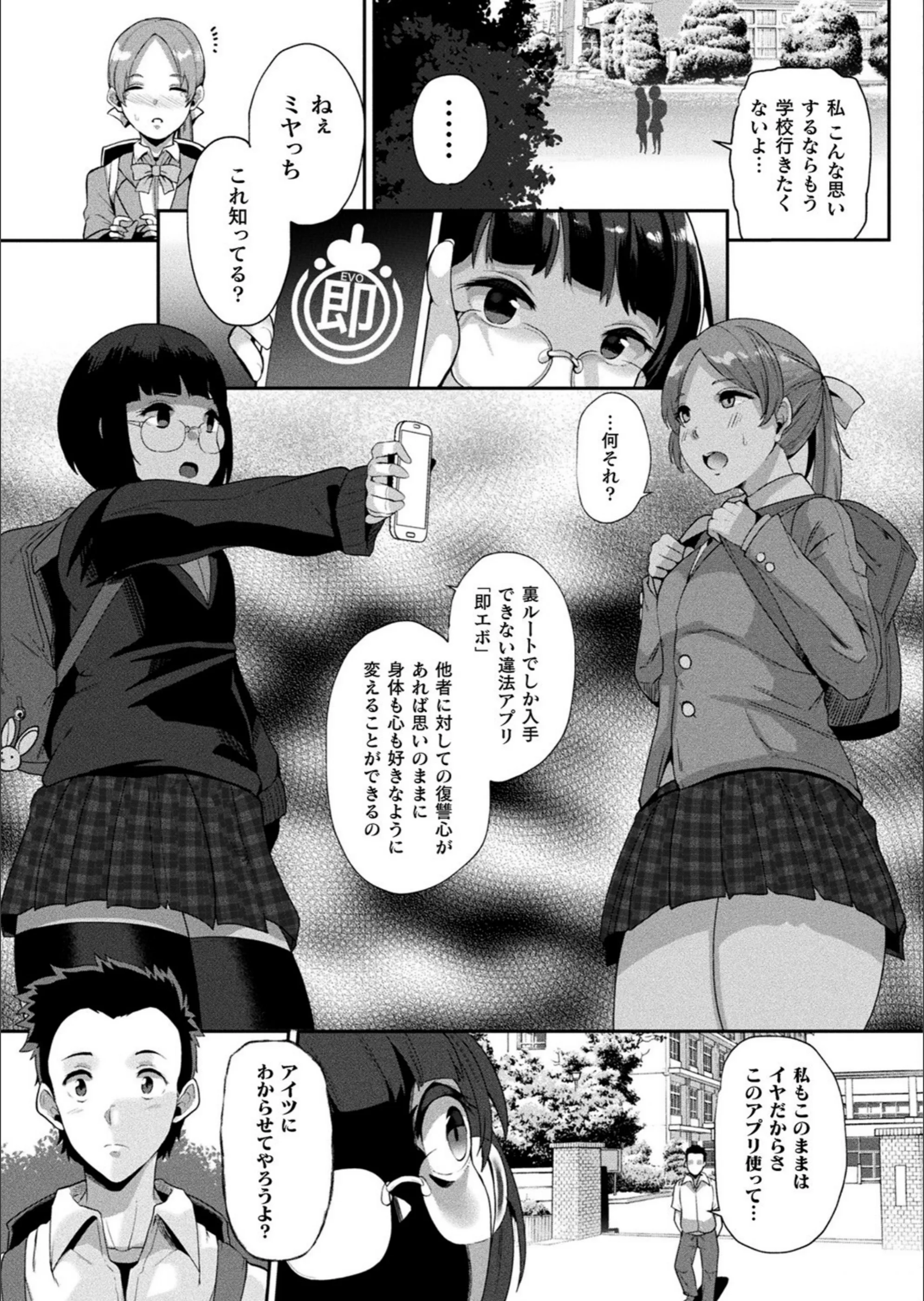 サンプル 3