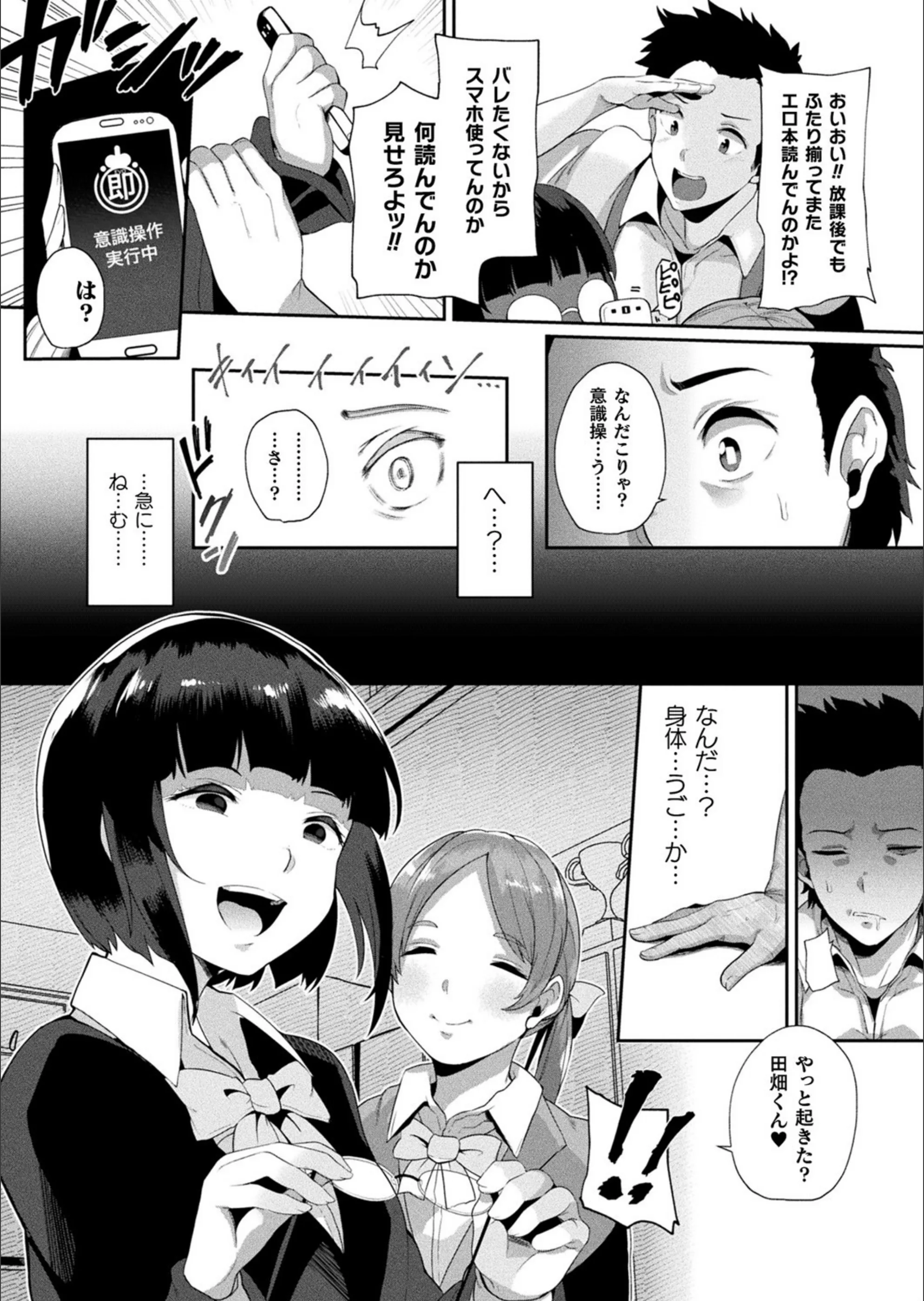 サンプル 4