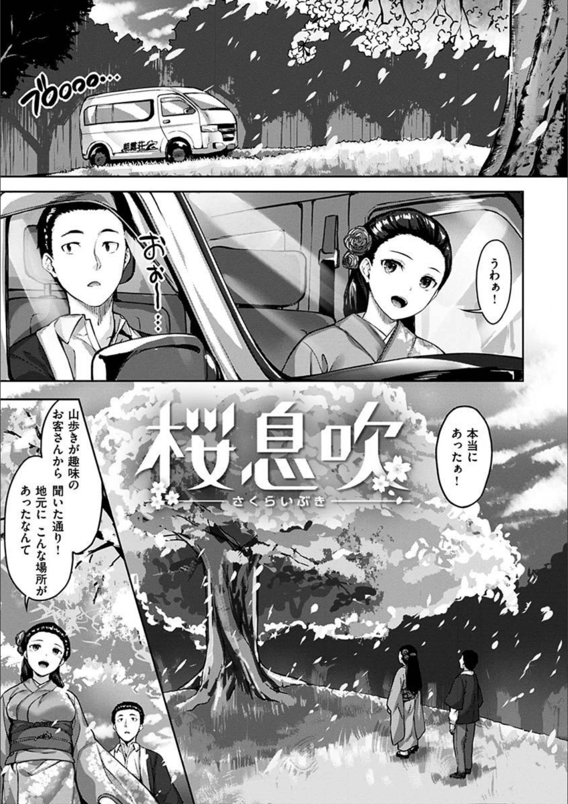 サンプル 9