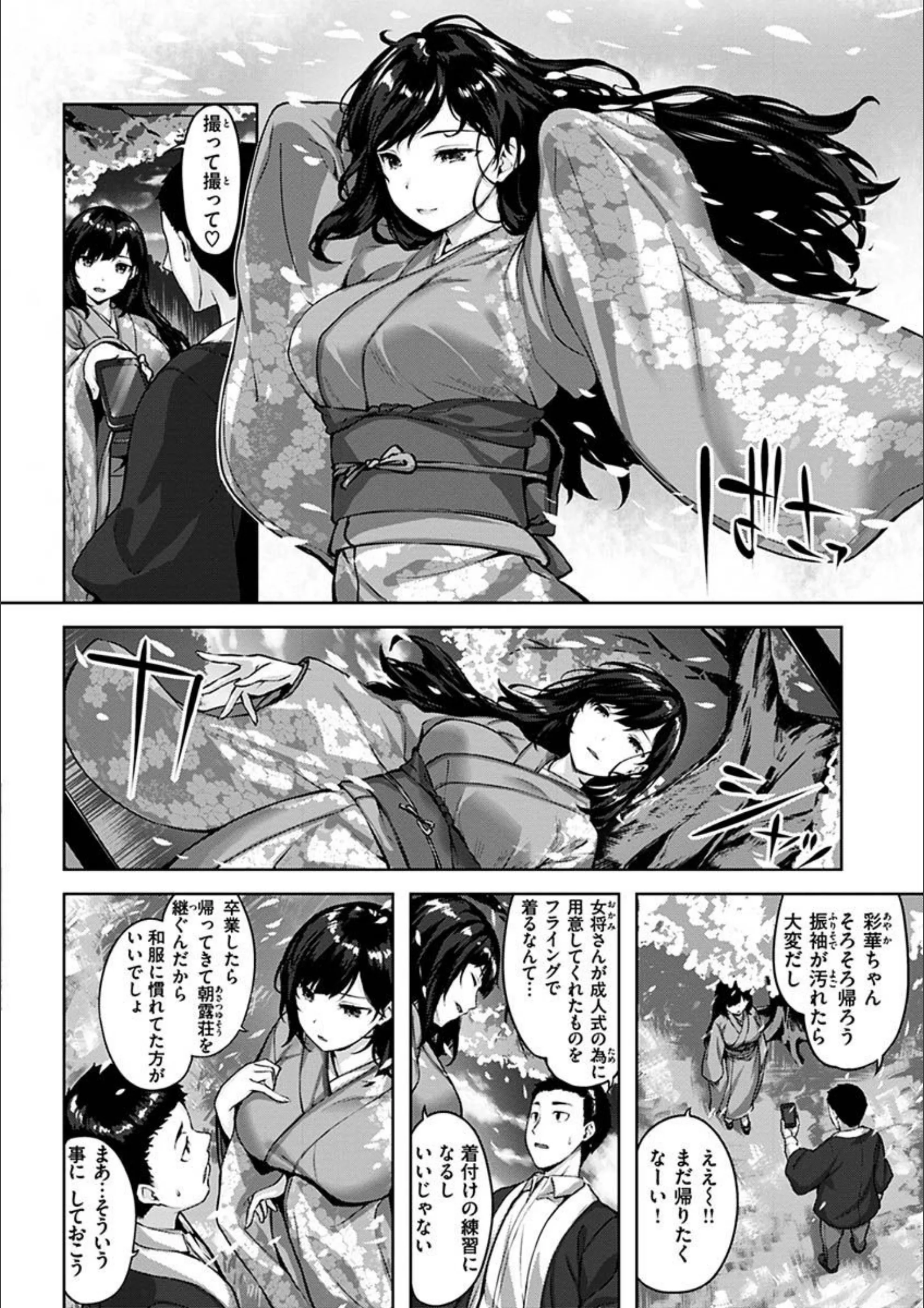 サンプル 10