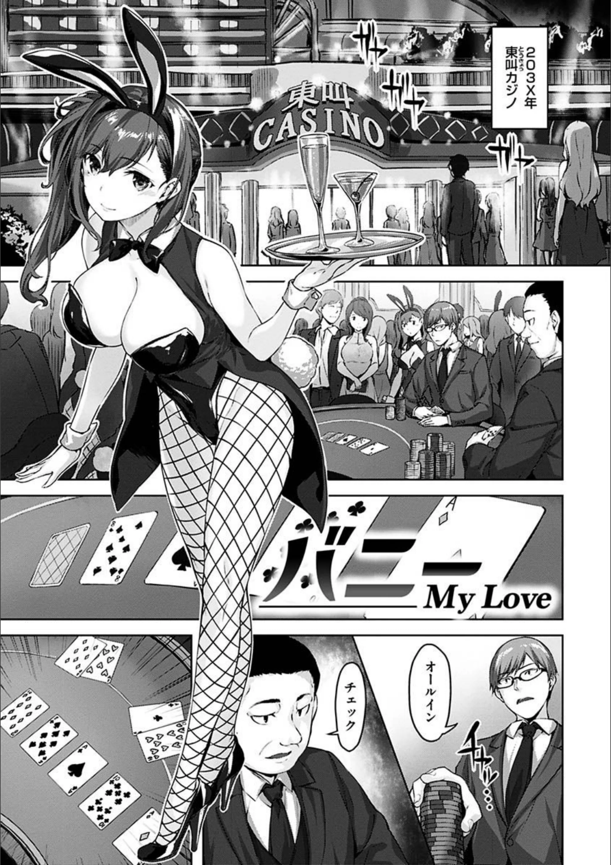 サンプル 11